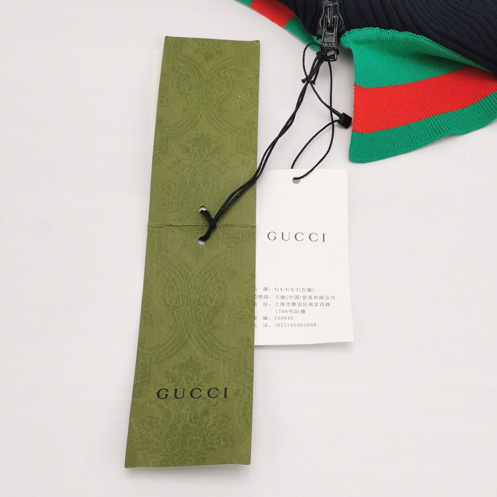 Gucci Gucci Stripe Ribbed Knit Sweater XS Size XS / US 0-2 / IT 36-38 - 4 Thumbnail