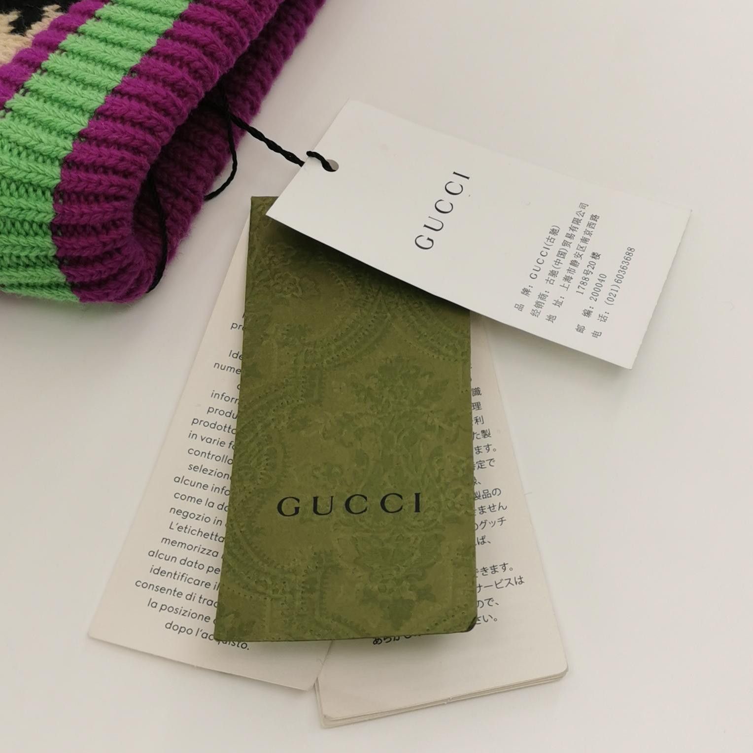 Gucci Gucci Rabbit Knit Shorts Size S Size US 30 / EU 46 - 4 Thumbnail