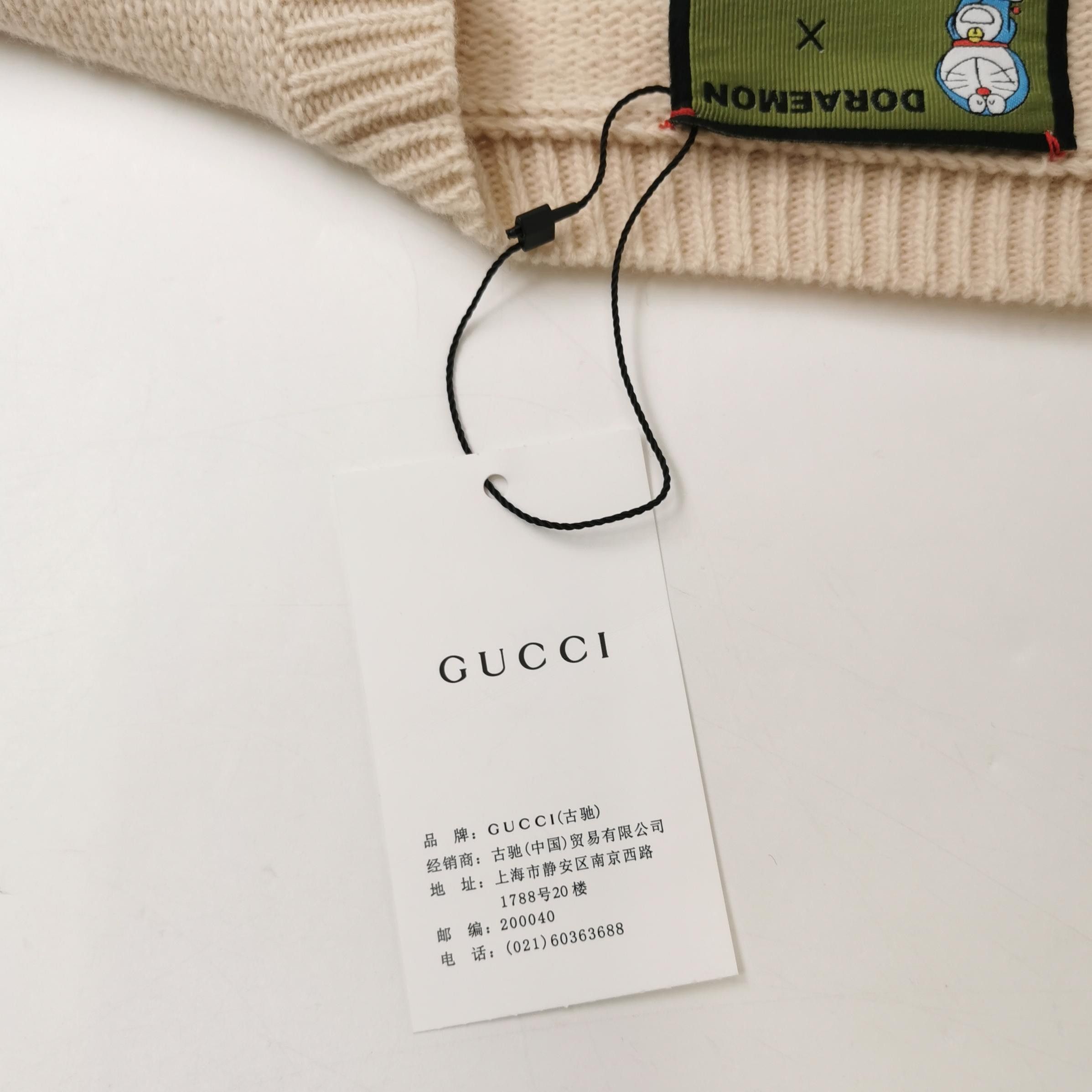 Gucci Gucci x Doraemon Wool Sweater Size XS Size US XS / EU 42 / 0 - 5 Thumbnail
