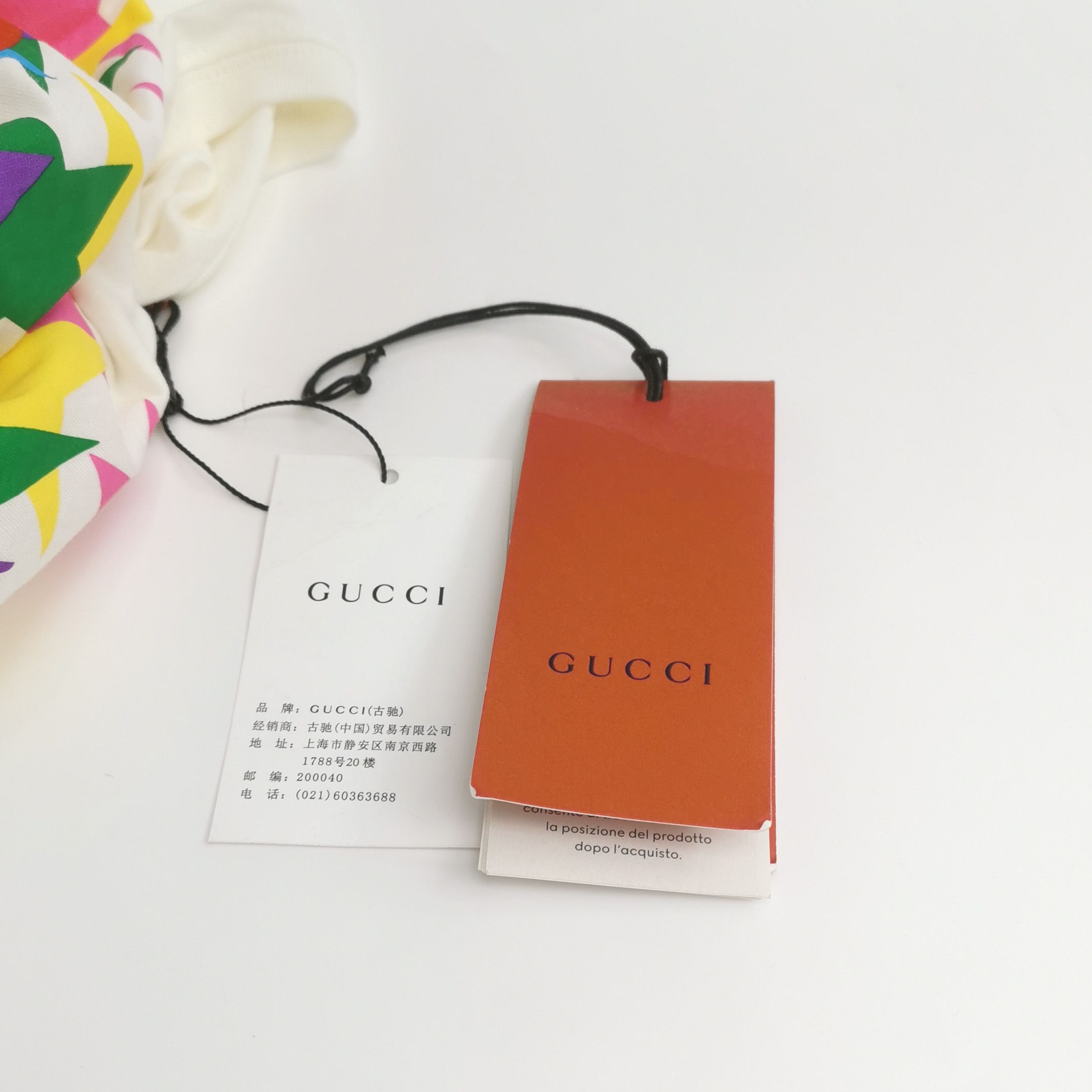 Gucci Gucci Multicolor Star T-Shirt XS Size US XS / EU 42 / 0 - 4 Thumbnail