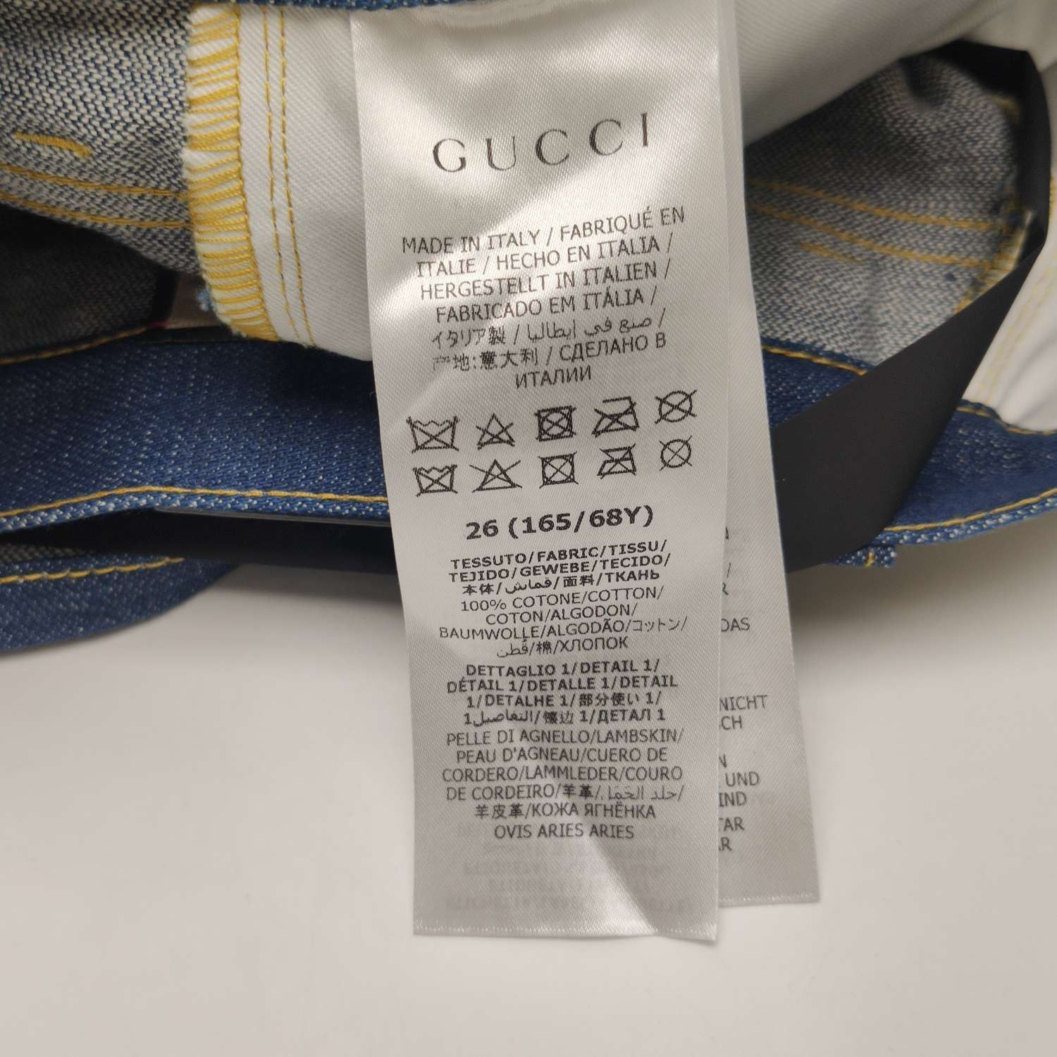 Gucci Gucci 100 Horsebit Jeans Size 26 Size 26" / US 2 / IT 38 - 9 Thumbnail