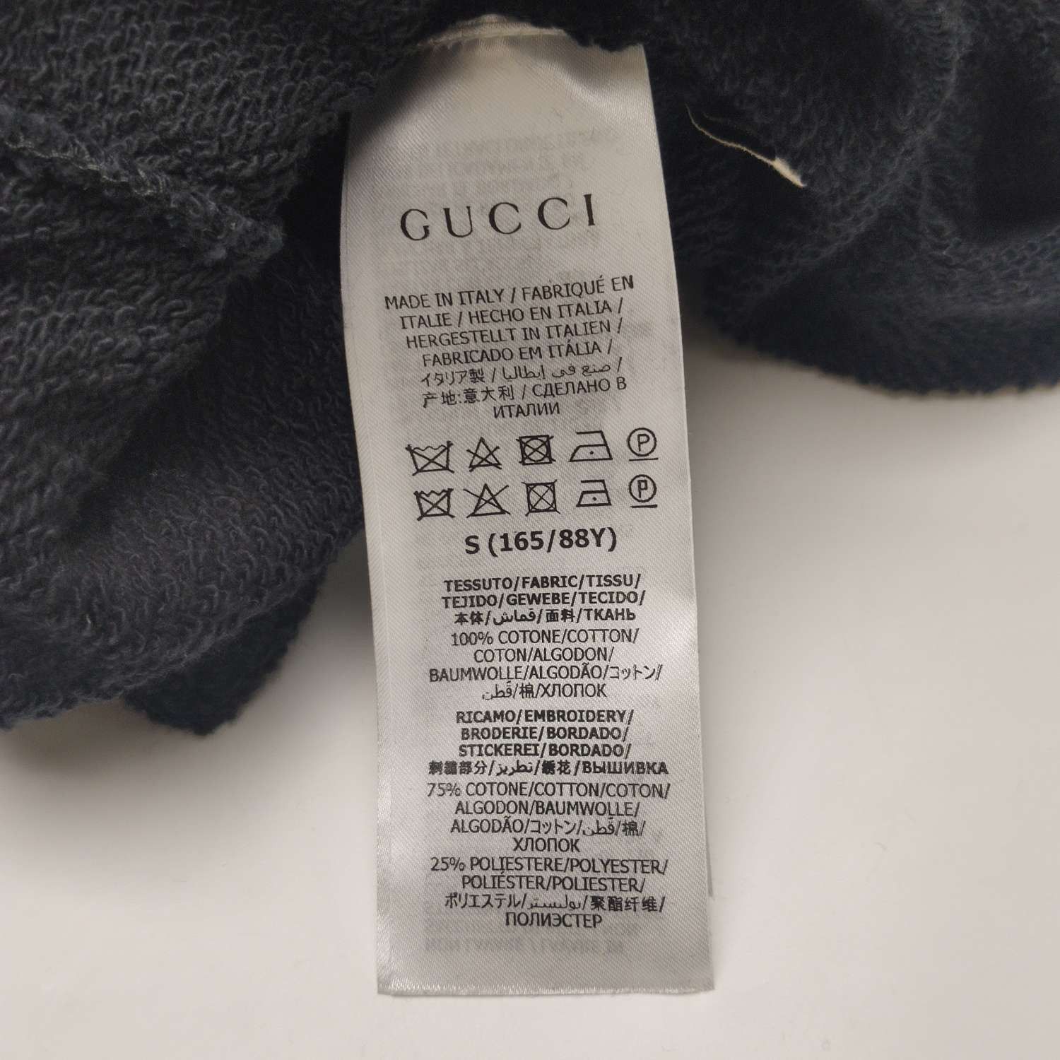 Gucci Gucci Interlocking G Logo Hoodie Size S Size US S / EU 44-46 / 1 - 9 Thumbnail