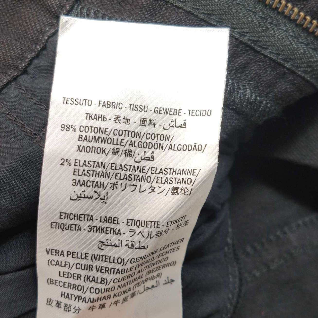 Gucci Gucci Black Denim Jeans Size 30 Size US 30 / EU 46 - 8 Thumbnail