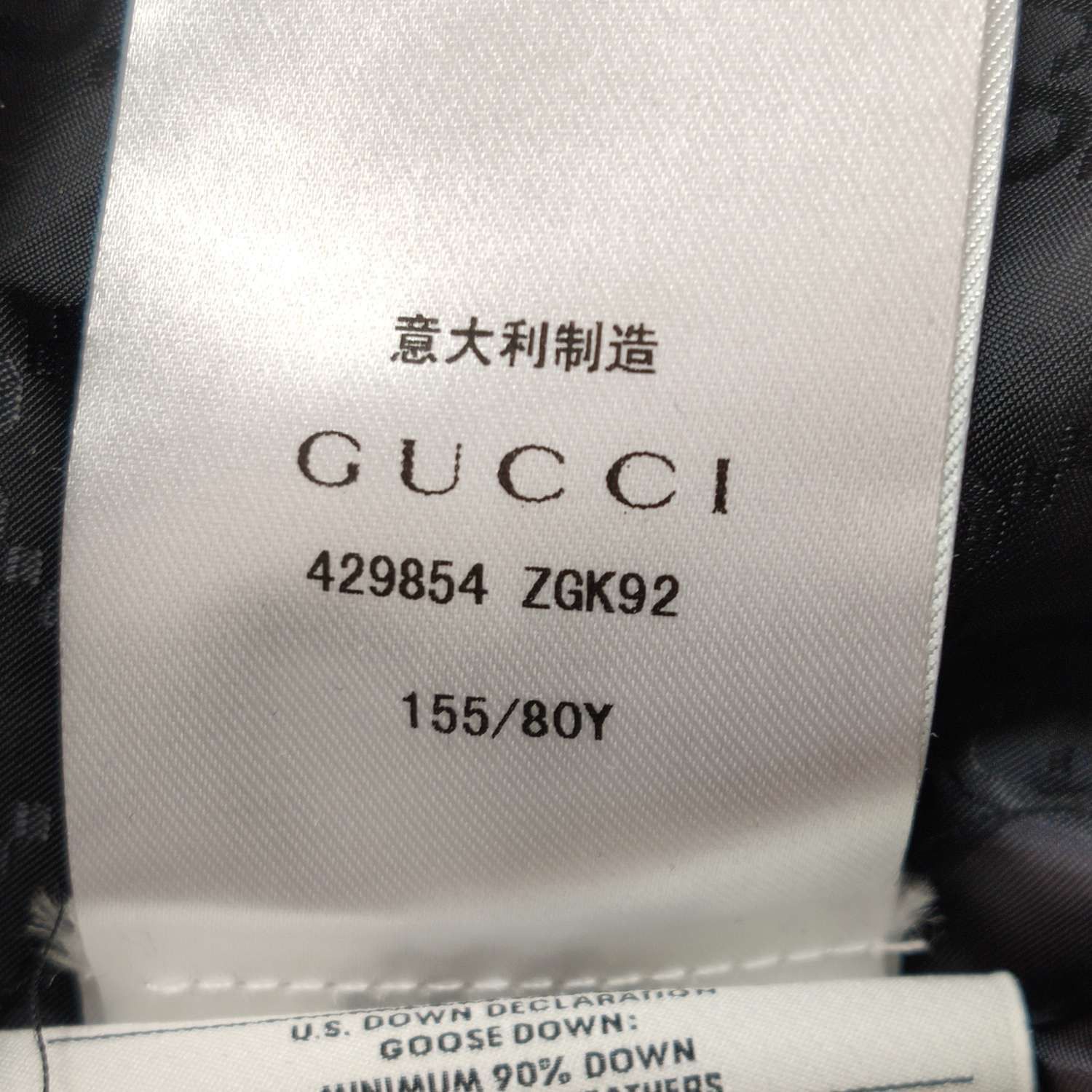 Gucci Gucci Hooded Puffer Jacket Size 36 Size XS / US 0-2 / IT 36-38 - 6 Thumbnail
