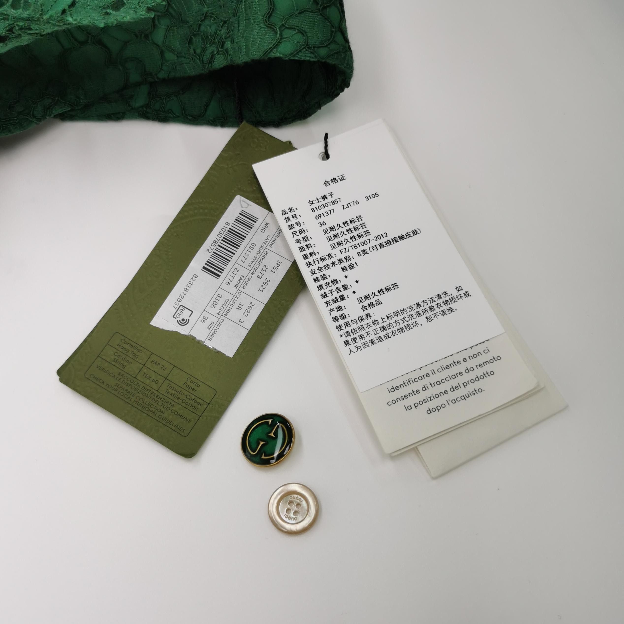 Gucci Gucci Green Lace Shorts Size 36 Size 25" / US 0 / IT 36 - 3 Thumbnail
