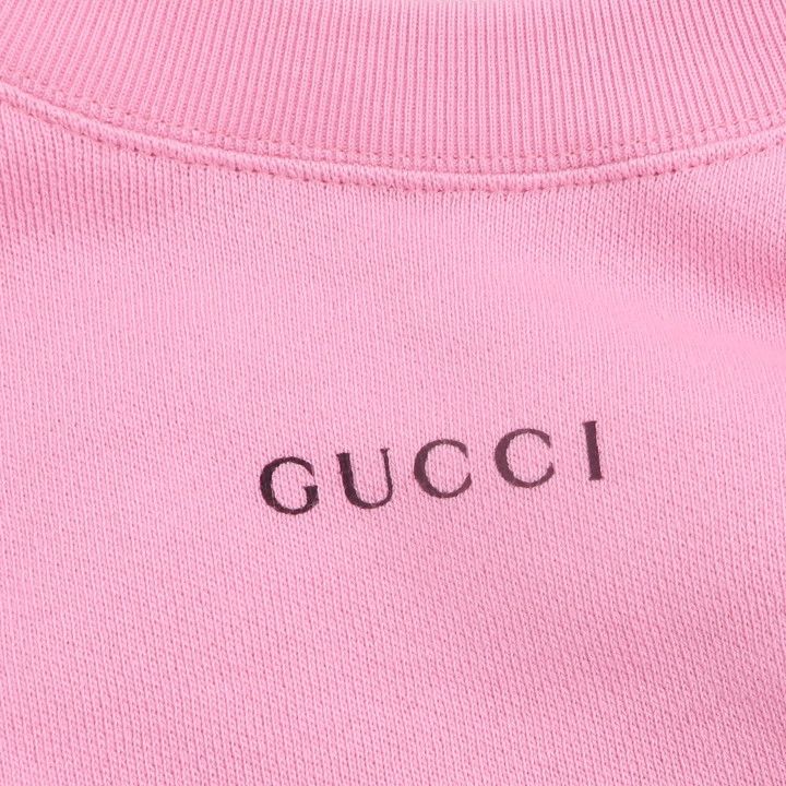 Gucci Gucci Elisir of Love Tiger Print Sweatshirt Size M Size US M / EU 48-50 / 2 - 3 Thumbnail