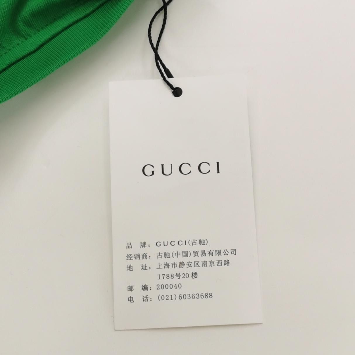 Gucci Gucci x Adidas Logo T-Shirt Size M Size US M / EU 48-50 / 2 - 4 Thumbnail