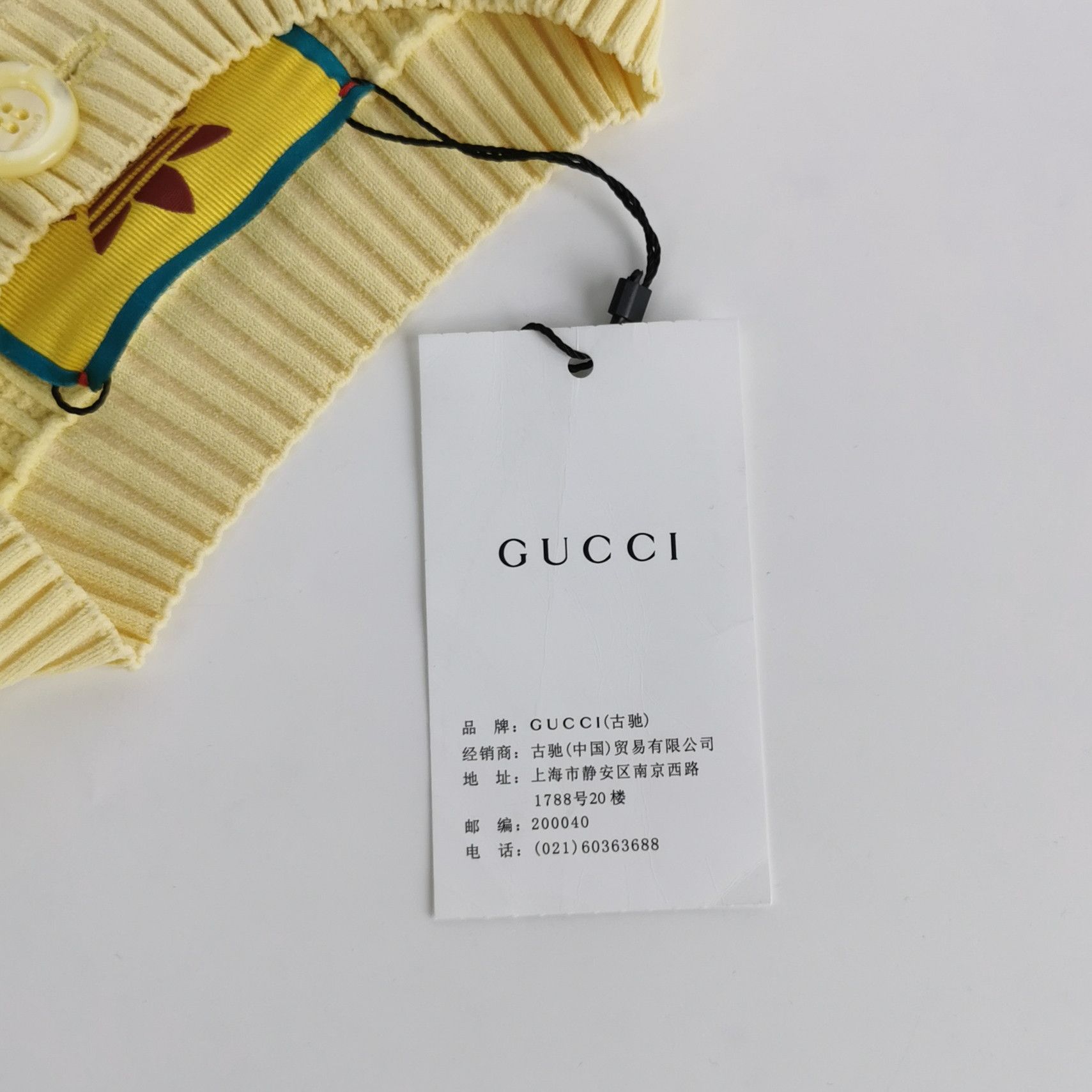 Gucci Gucci x Adidas Trefoil Logo Knit Cardigan Size XS Size XS / US 0-2 / IT 36-38 - 4 Thumbnail