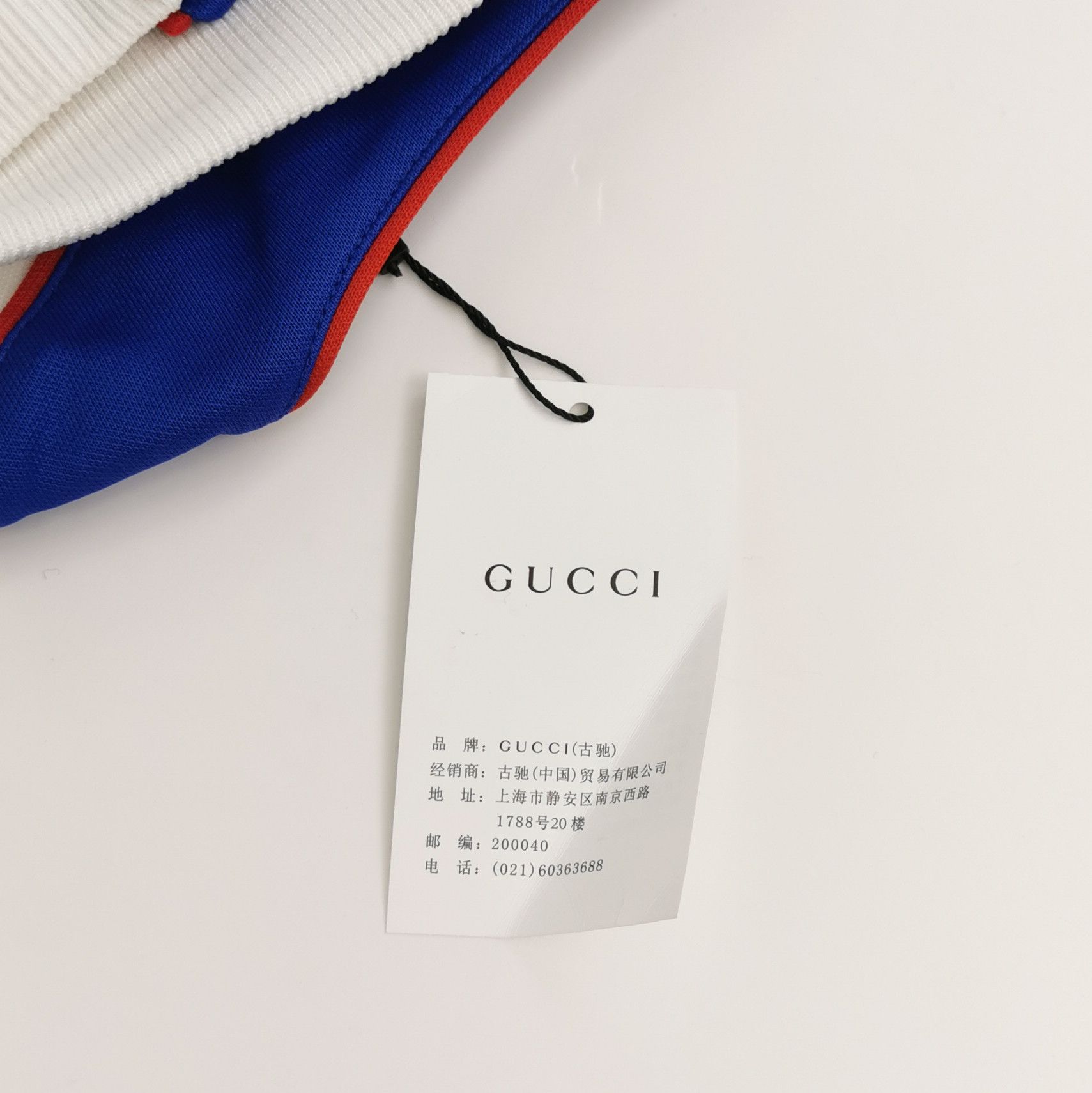Gucci Gucci Dragon Logo Vest Size M Size US M / EU 48-50 / 2 - 4 Thumbnail
