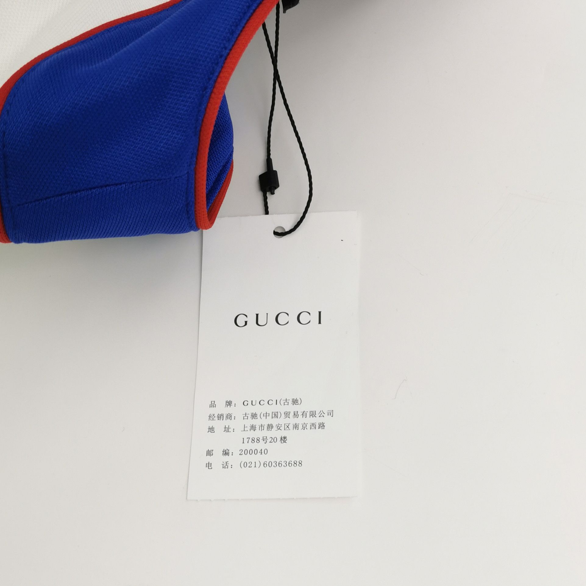 Gucci Gucci Cartoon Logo Button Up Vest Size S Size US S / EU 44-46 / 1 - 4 Thumbnail