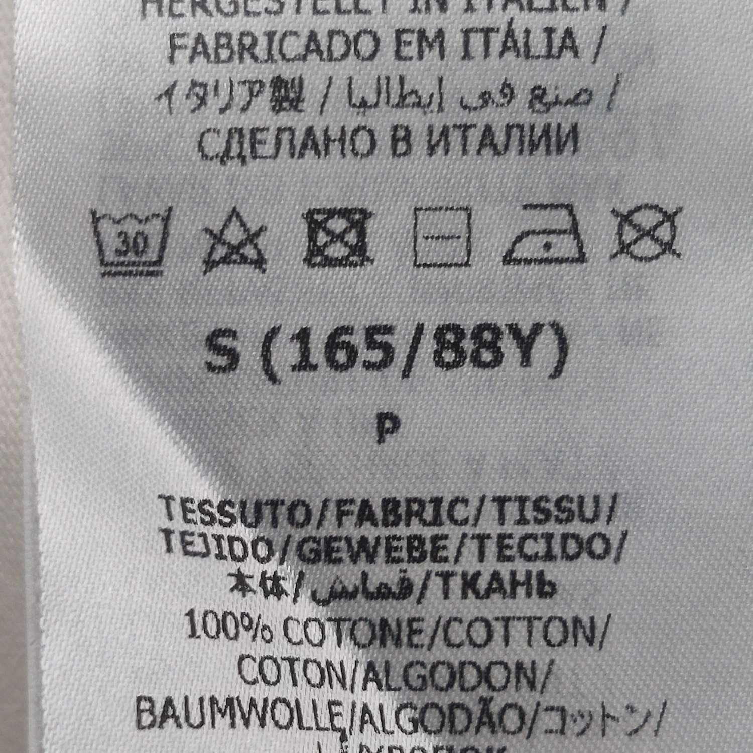 Adidas × Gucci Gucci x Adidas Trefoil Logo T-Shirt Size S Size US S / EU 44-46 / 1 - 7 Thumbnail