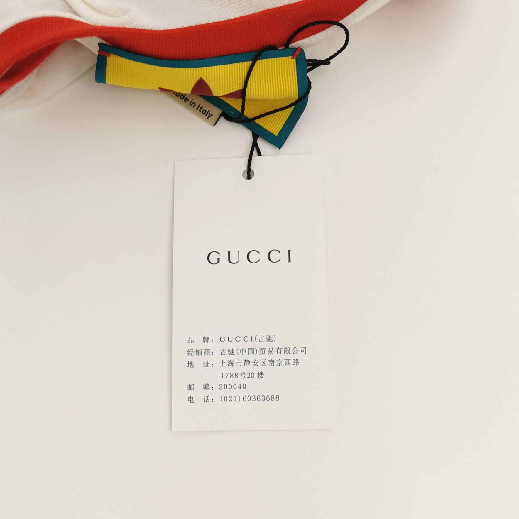Adidas × Gucci Gucci x Adidas Trefoil Logo T-Shirt Size S Size US S / EU 44-46 / 1 - 4 Thumbnail