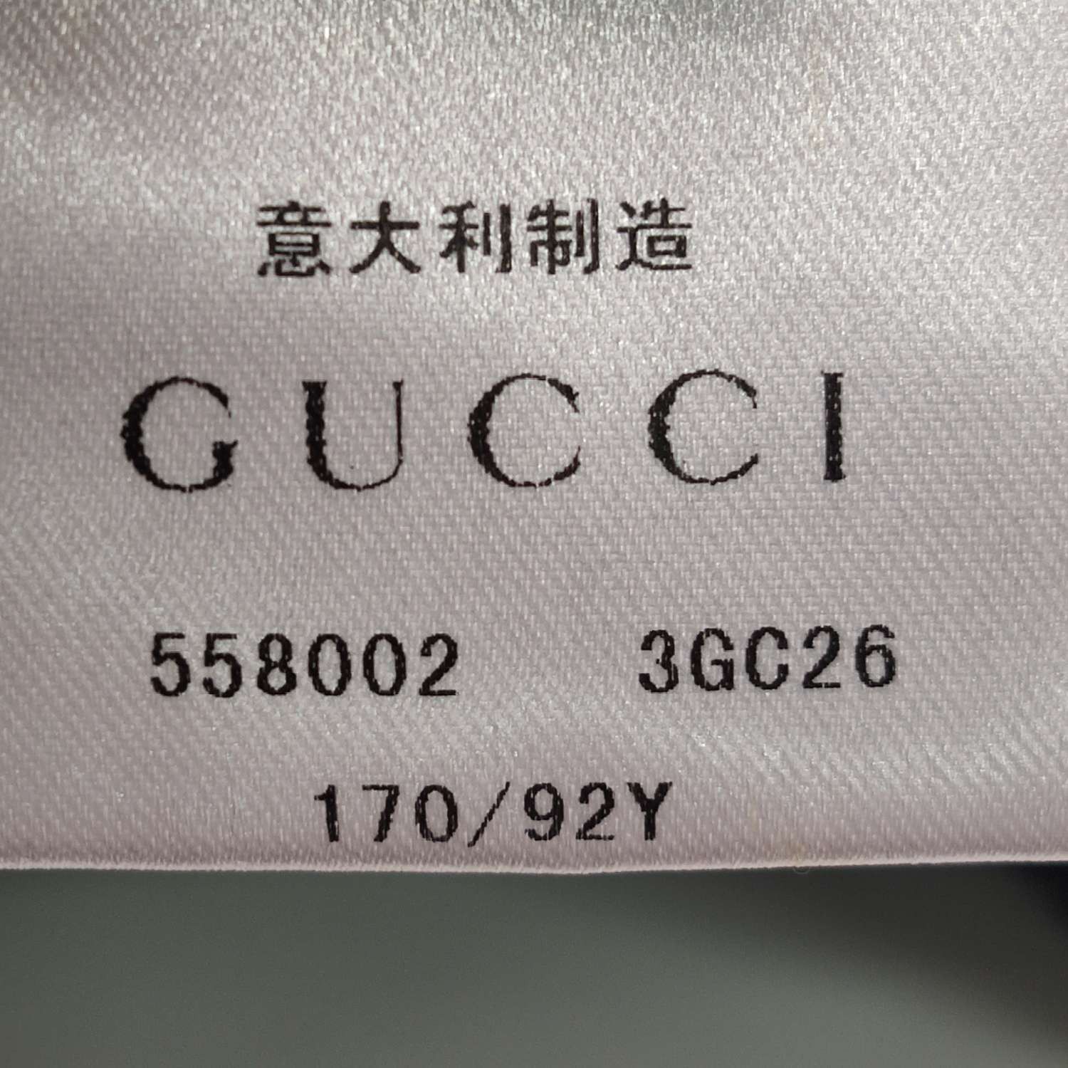 Gucci Gucci Hexagon Pattern Cape Size M Size US M / EU 48-50 / 2 - 7 Thumbnail