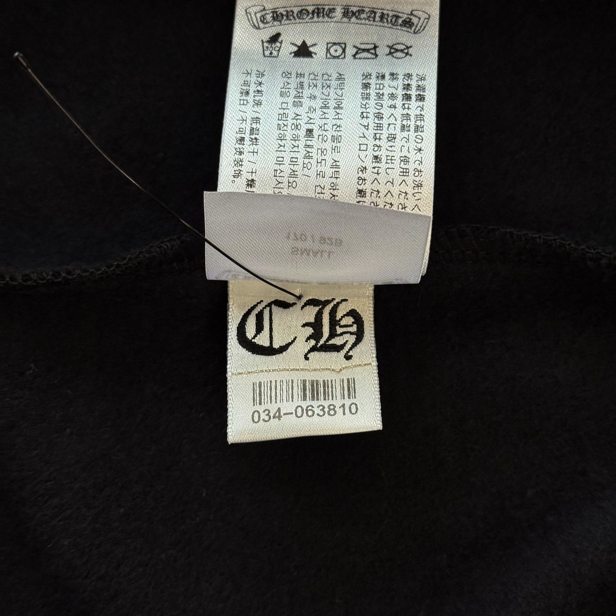 Chrome Hearts Vertical Logo Hooded Sweatshirt Black Army Green Size US L / EU 52-54 / 3 - 10 Thumbnail