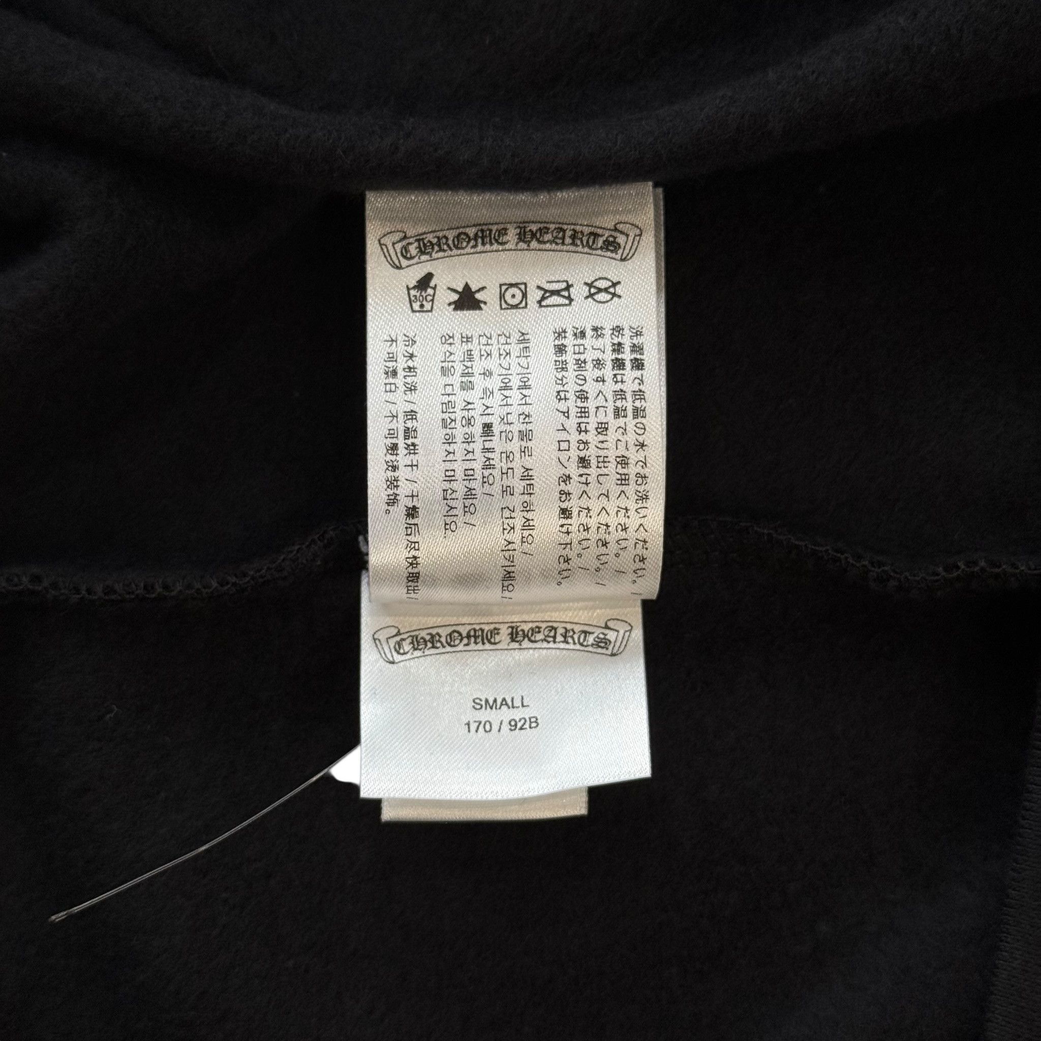 Chrome Hearts Vertical Logo Hooded Sweatshirt Black Army Green Size US L / EU 52-54 / 3 - 9 Thumbnail