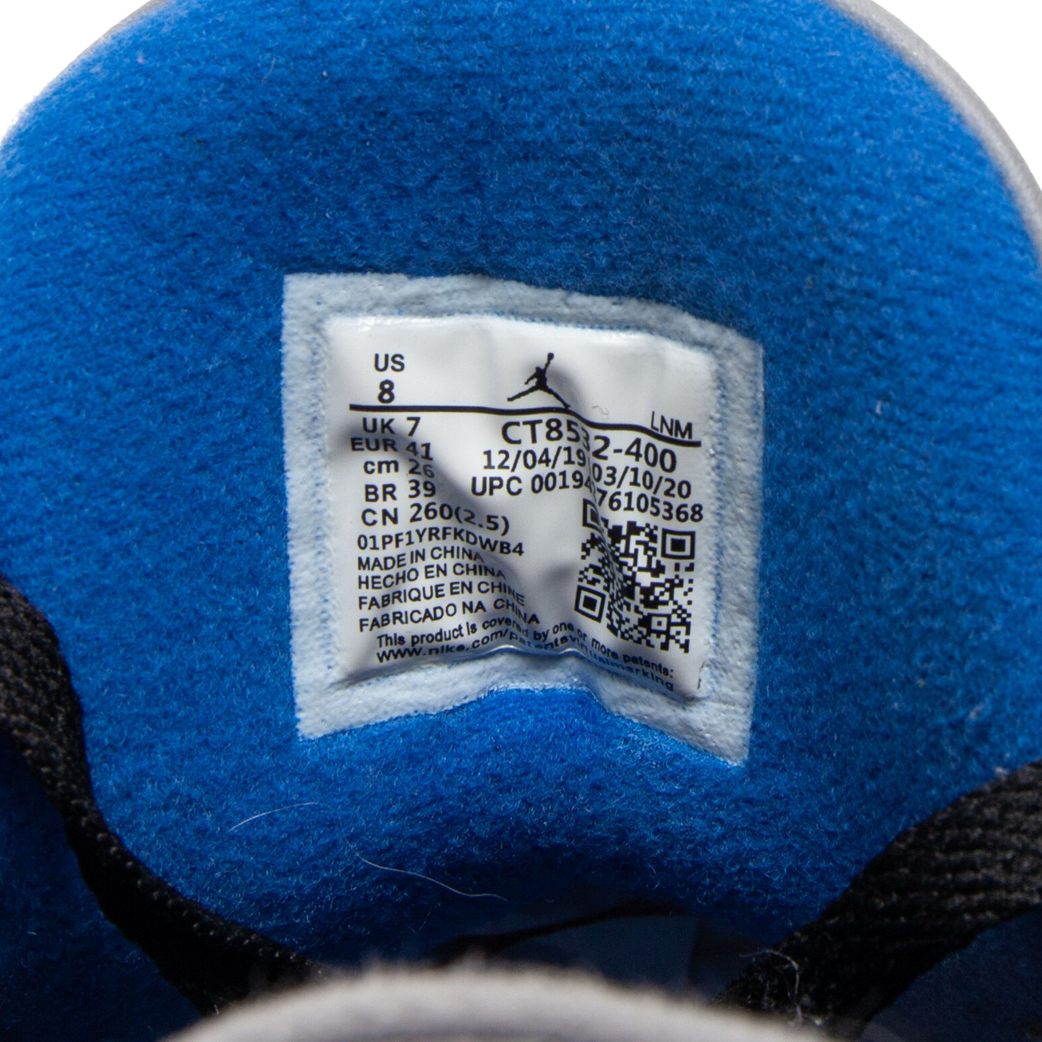 Nike 3 Retro Varsity Royal Cement Size US 8 / EU 41 - 8 Thumbnail