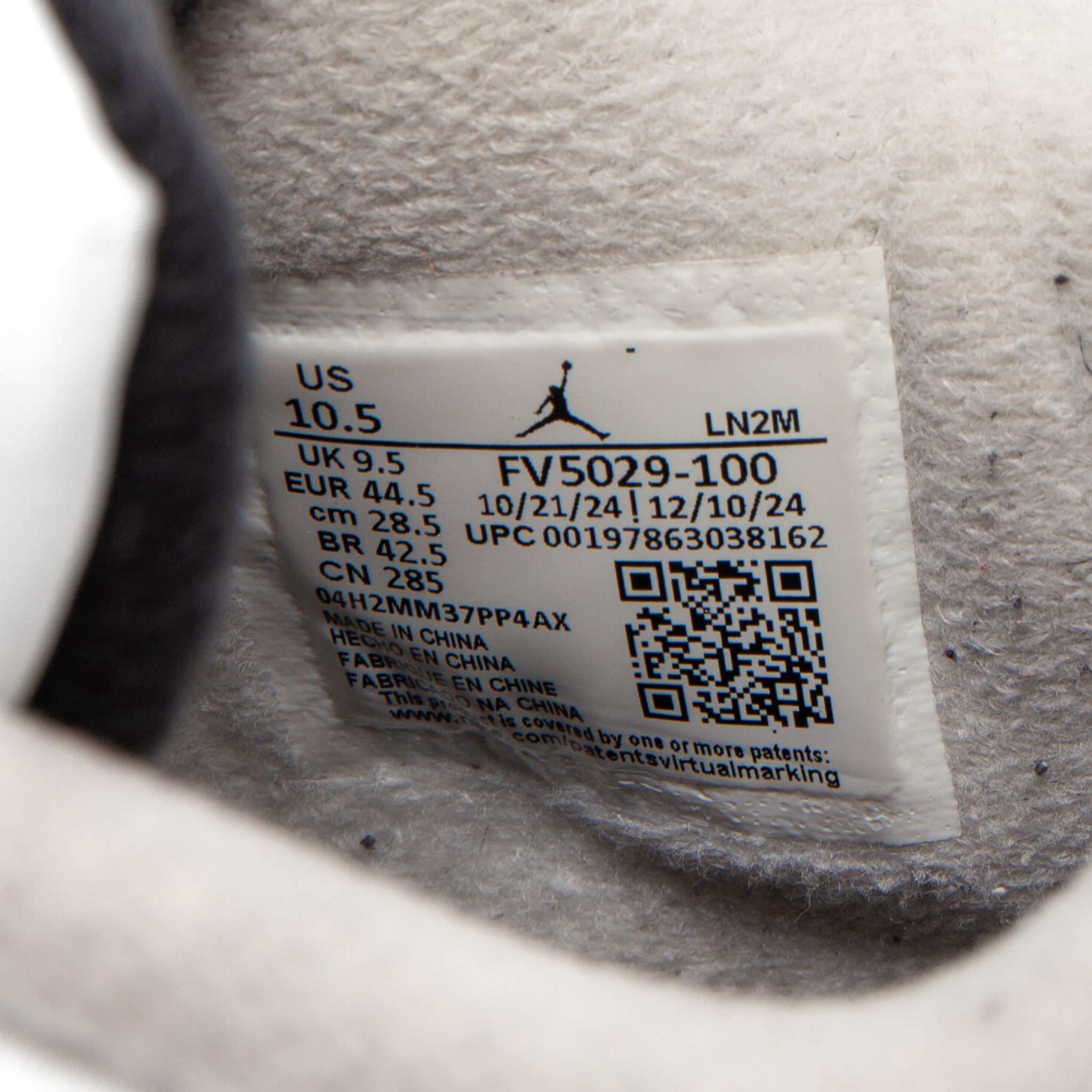Nike 4 Retro White Cement (2025) Size US 10.5 / EU 43-44 - 8 Thumbnail