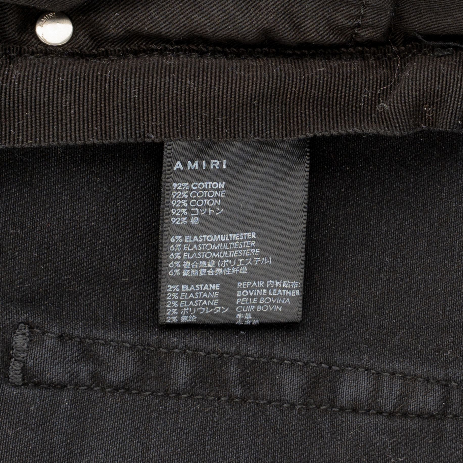Amiri Amiri MX1 Leather Patch Jeans Aged Black Camo Size US 36 / EU 52 - 6 Thumbnail