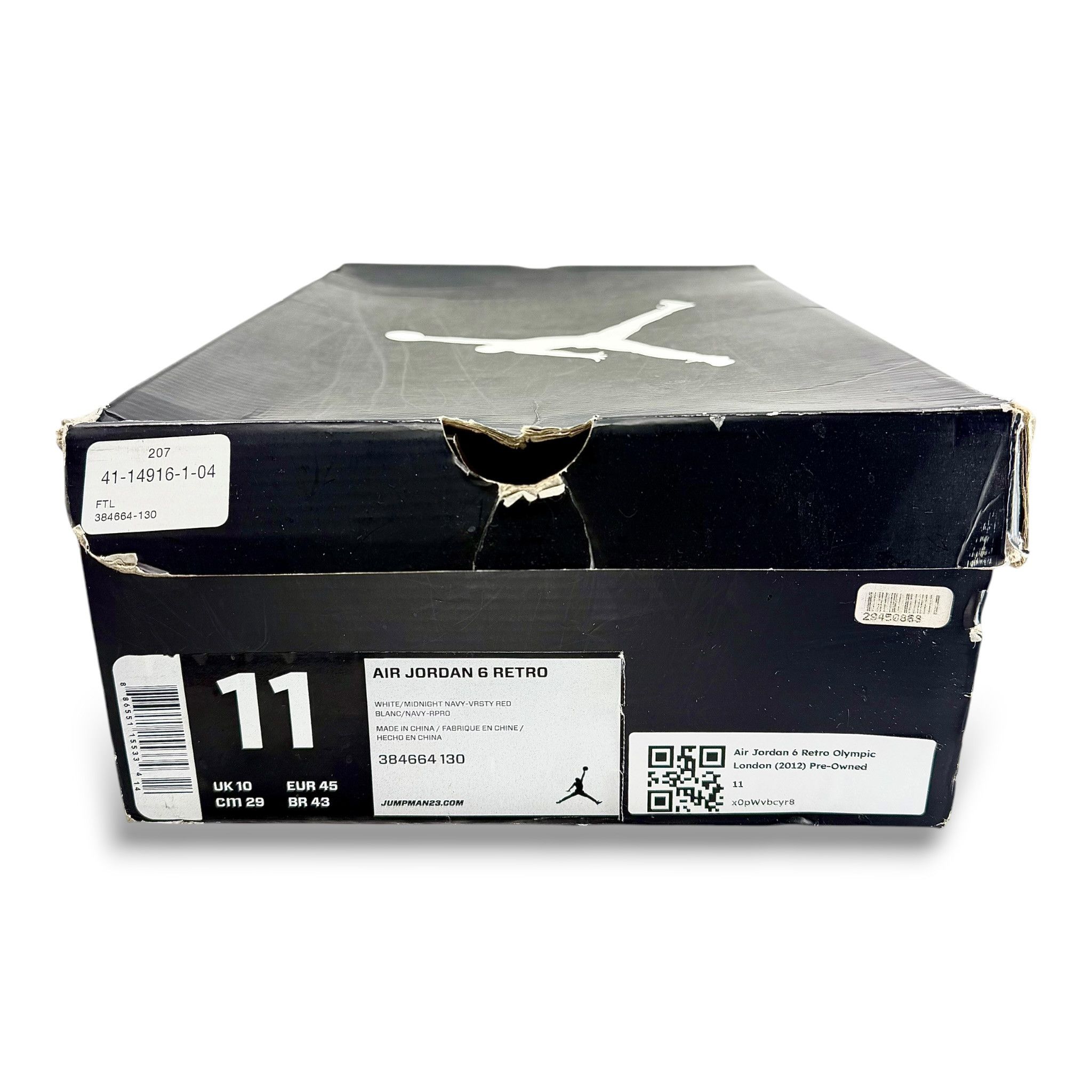 Nike 6 Retro Olympic London (2012) Size US 11 / EU 44 - 8 Thumbnail