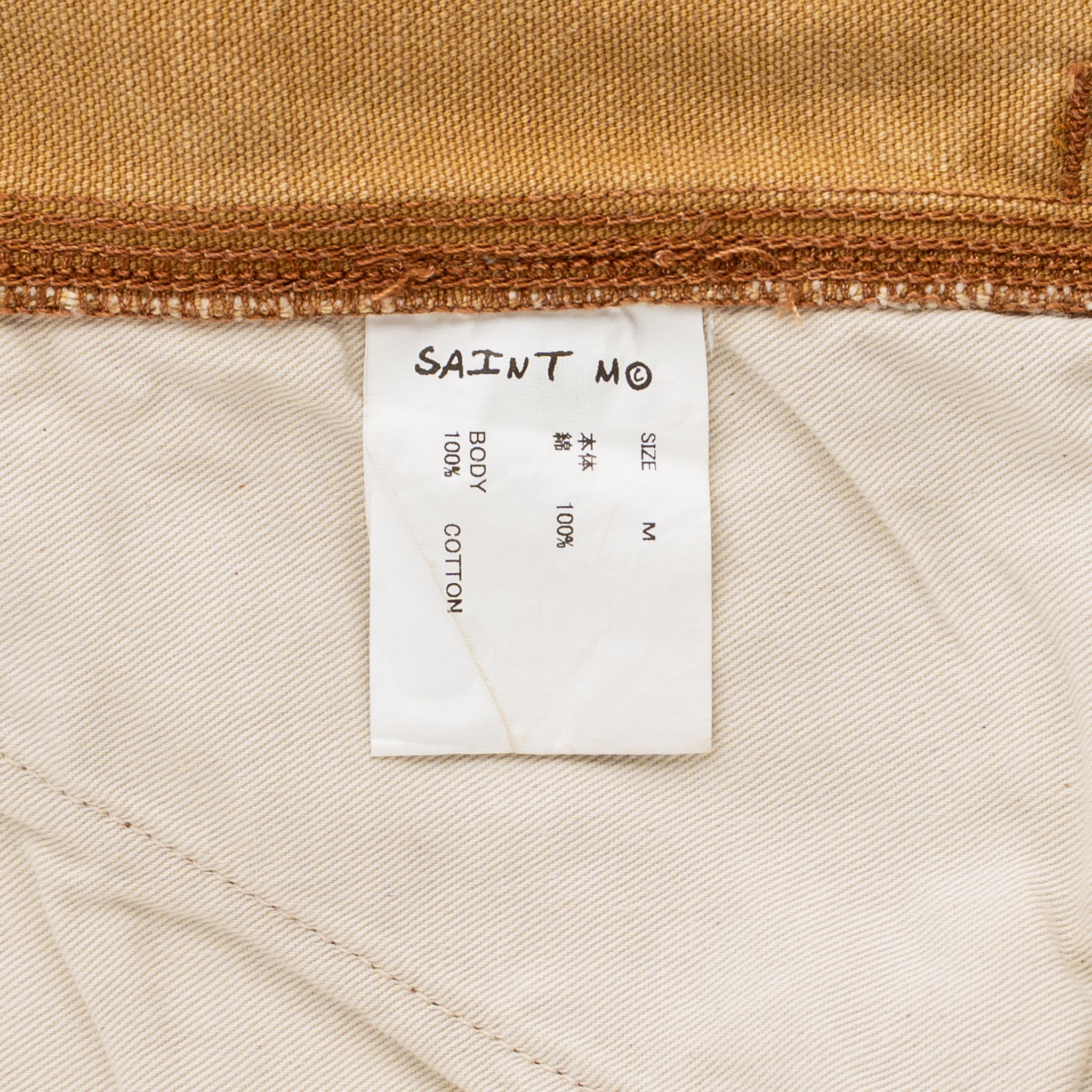Saint Michael Bermuda Carpenter Shorts Tan Size US 33 - 4 Thumbnail