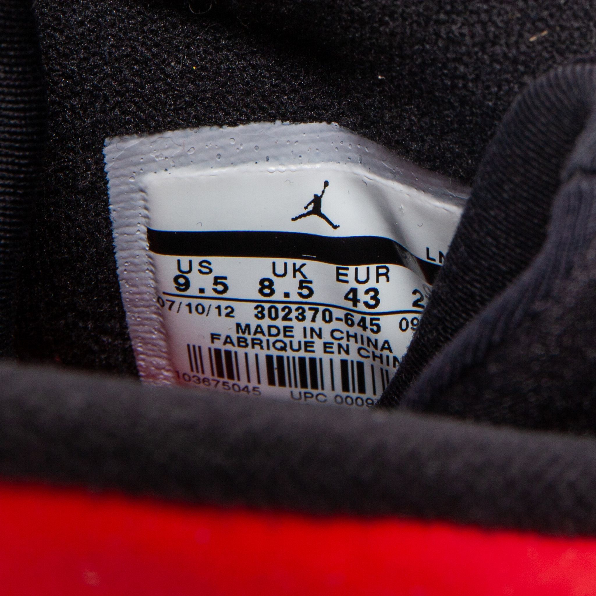 Nike 9 Retro Motorboat Jones Size US 9.5 / EU 42-43 - 8 Thumbnail