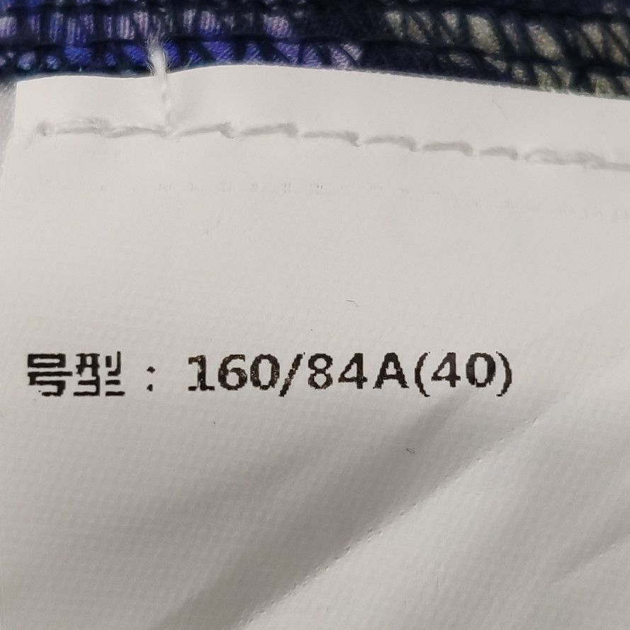 Gucci Gucci Women 40 Pants Size 40" / US 18 - 7 Thumbnail