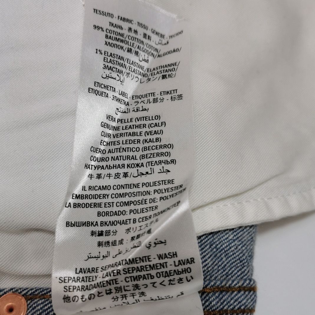 Gucci Gucci Women 34 Pants Size 34" / US 12 / IT 48 - 7 Thumbnail