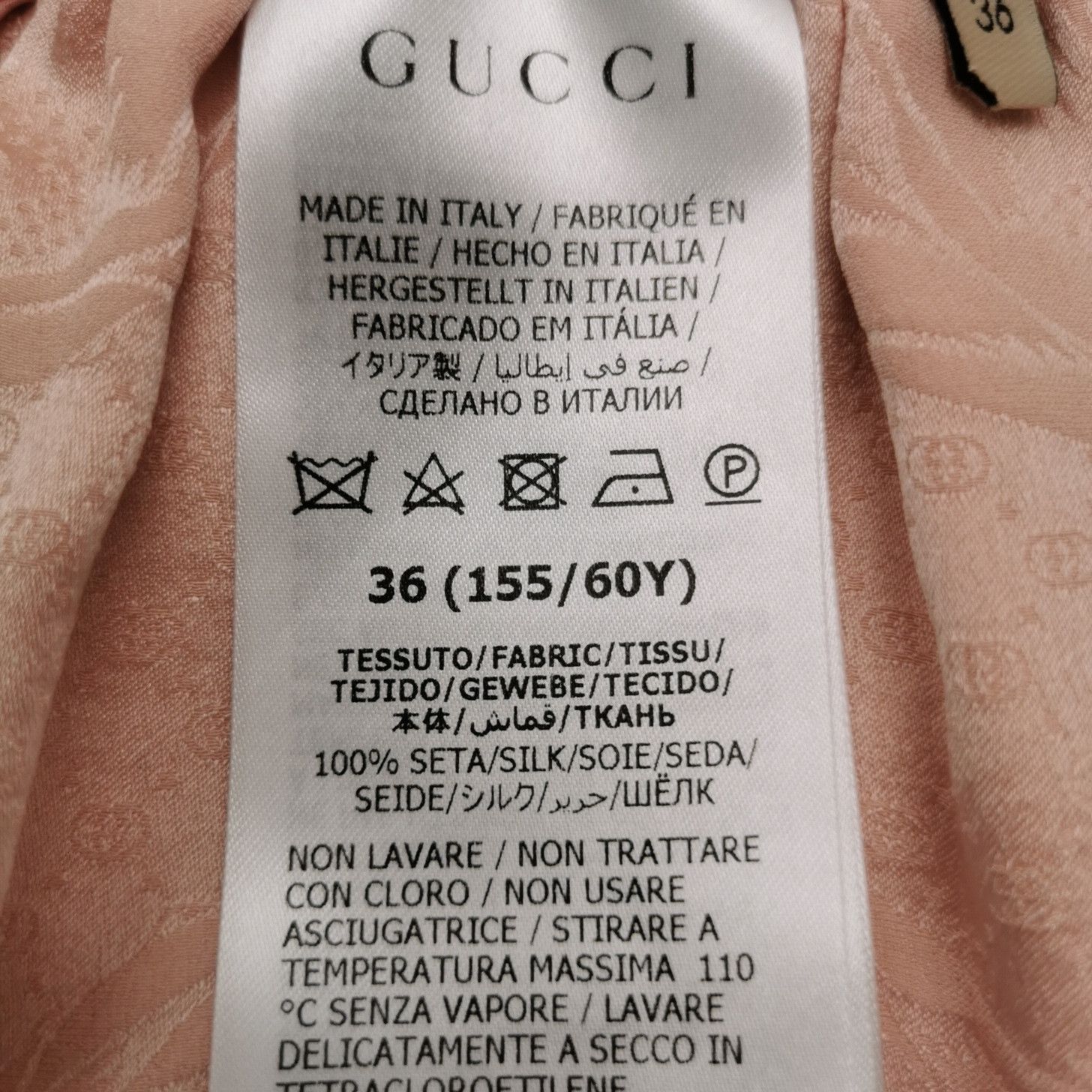 Gucci Gucci Women 36 Shorts Size 36" / US 14 / IT 50 - 8 Thumbnail
