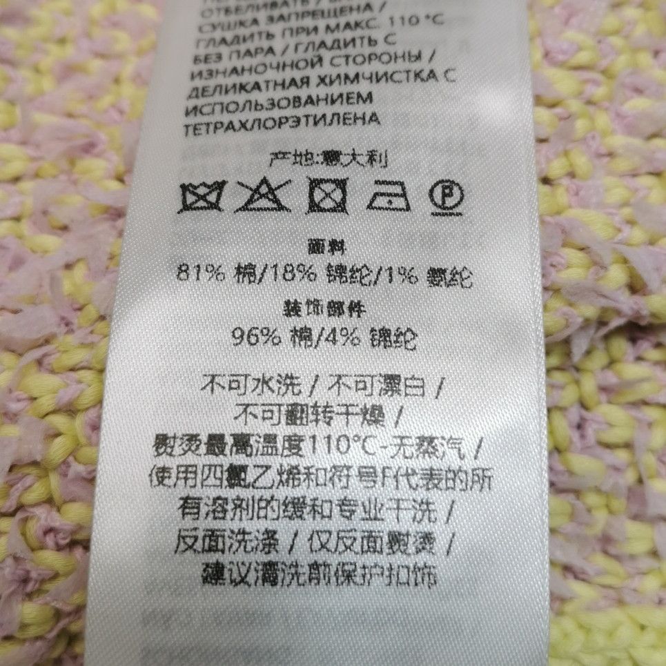Gucci Gucci Women xs Jackets Size XS / US 0-2 / IT 36-38 - 8 Thumbnail