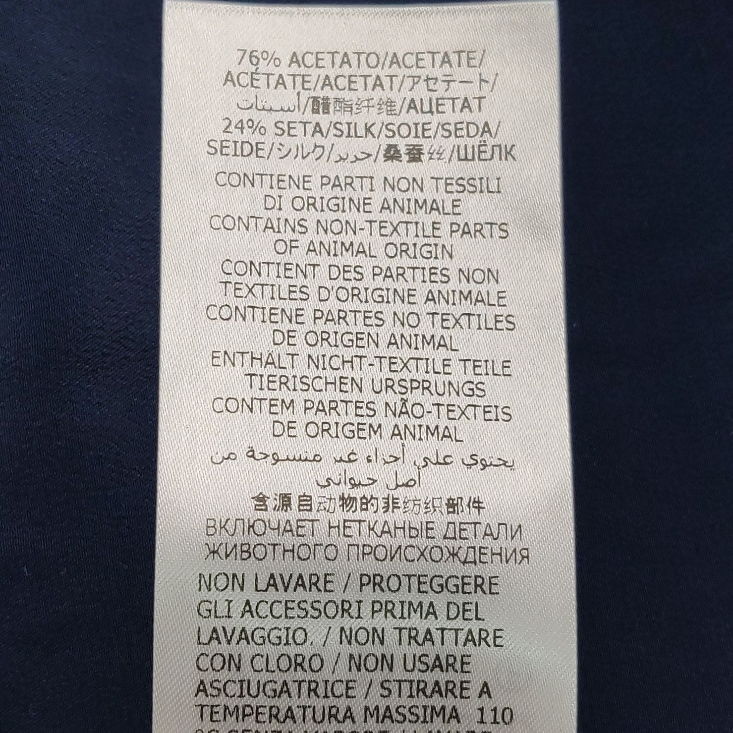 Gucci Gucci Women 38 Shorts Size 38" / US 16 / IT 52 - 8 Thumbnail
