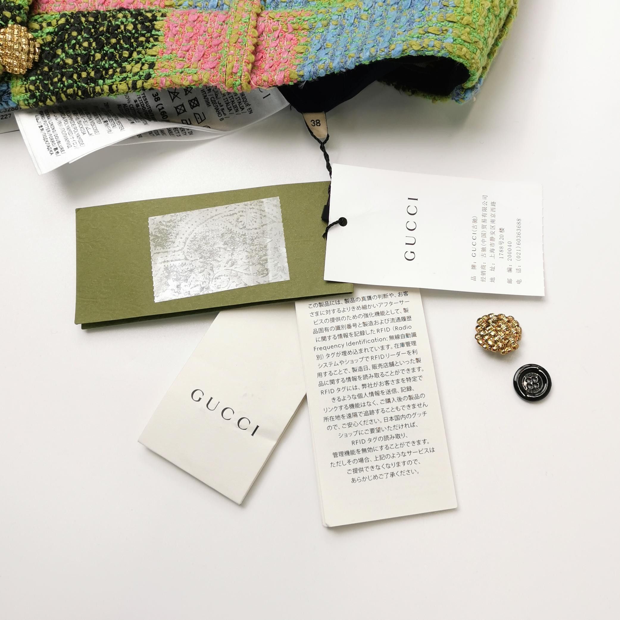 Gucci Gucci Women 38 Shorts Size 38" / US 16 / IT 52 - 4 Thumbnail