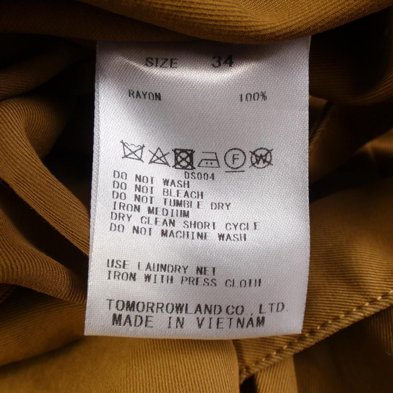 Other Other BACCA All-in-one Textile Dresses DUTY FREE for USA Size ONE SIZE - 3 Thumbnail