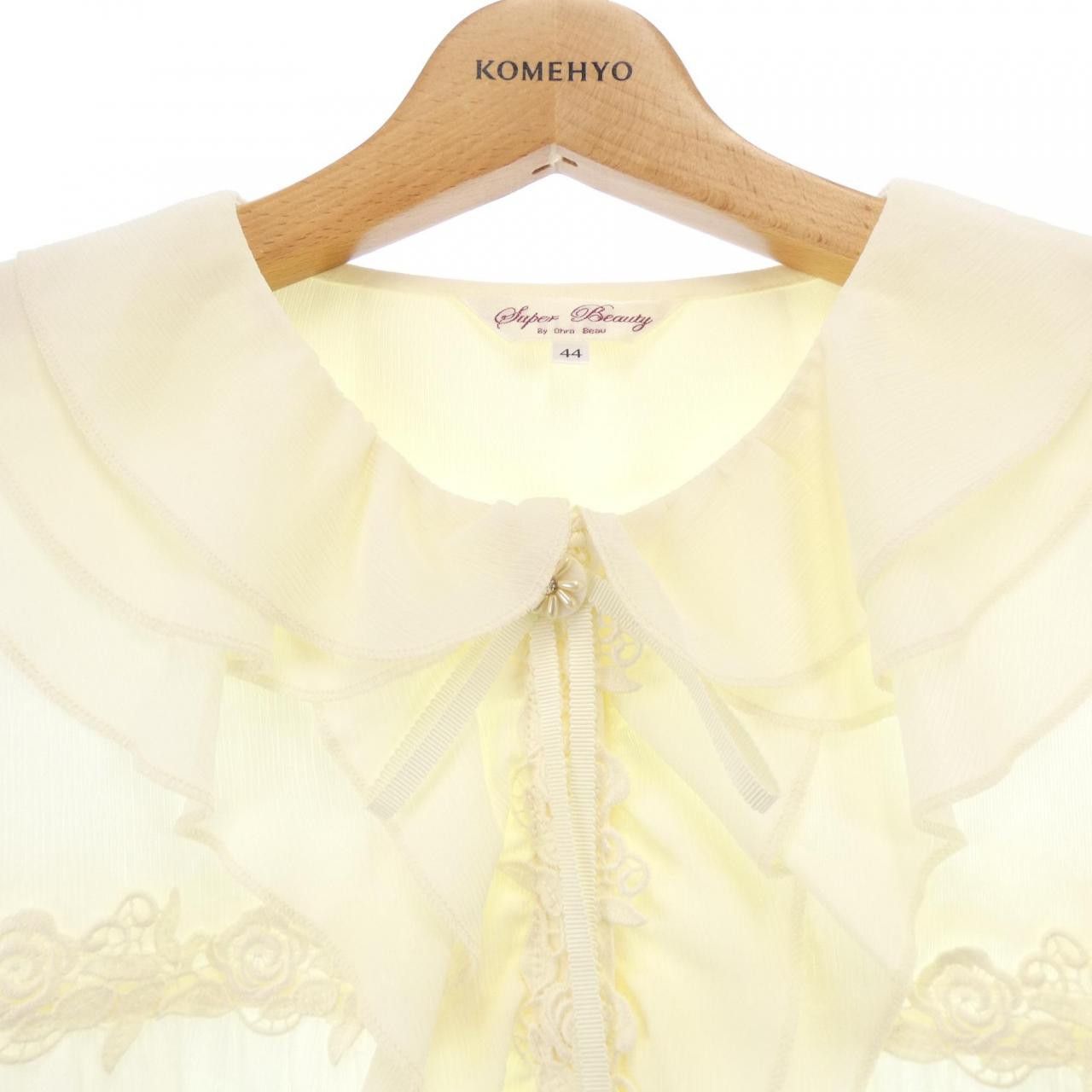 Other Other Super Beauty Tunic Textile Tops DUTY FREE for USA Size ONE SIZE - 5 Thumbnail