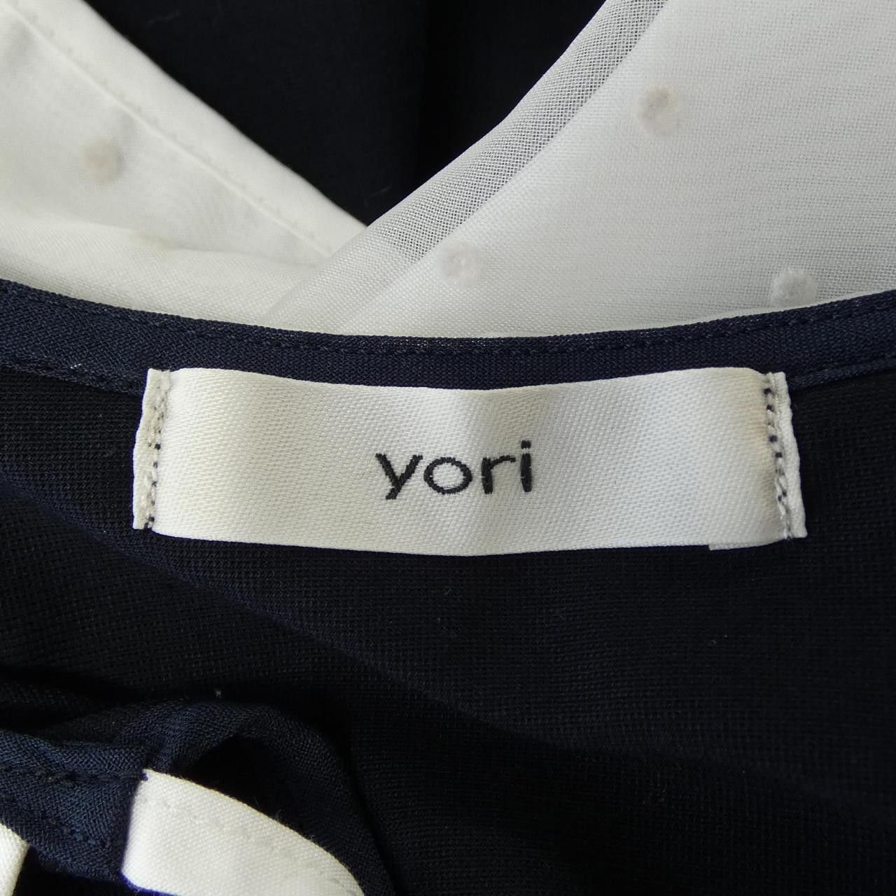 Other Other yori Top Textile Tops YR2211-043SP DUTY FREE for USA Size ONE SIZE - 4 Thumbnail