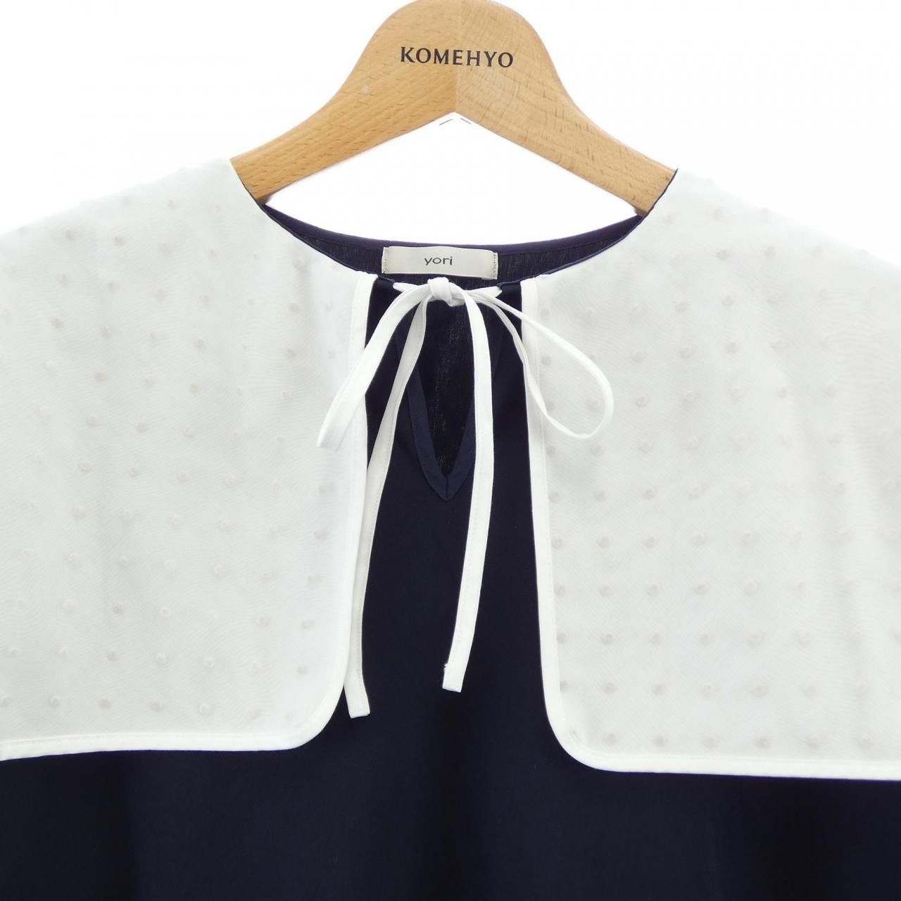 Other Other yori Top Textile Tops YR2211-043SP DUTY FREE for USA Size ONE SIZE - 5 Thumbnail