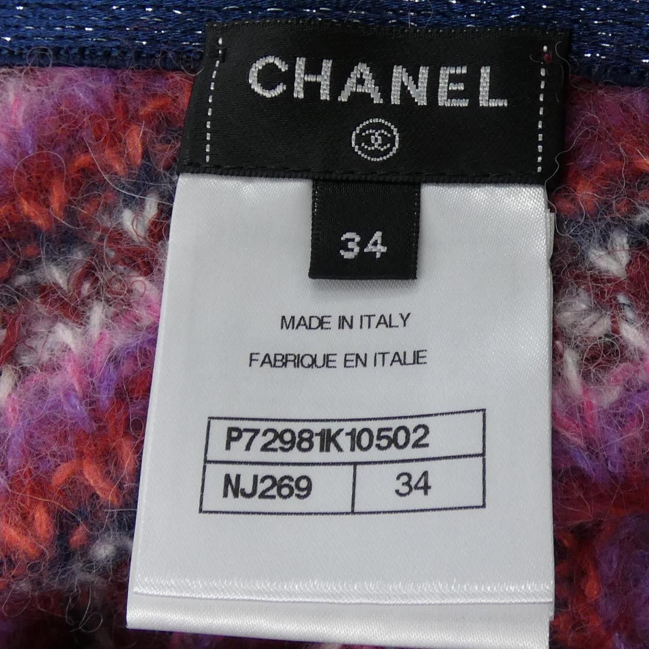 Chanel Chanel Chanel Skirt Textile Skirts P72981K10502 DUTY FREE for USA Size ONE SIZE - 4 Thumbnail