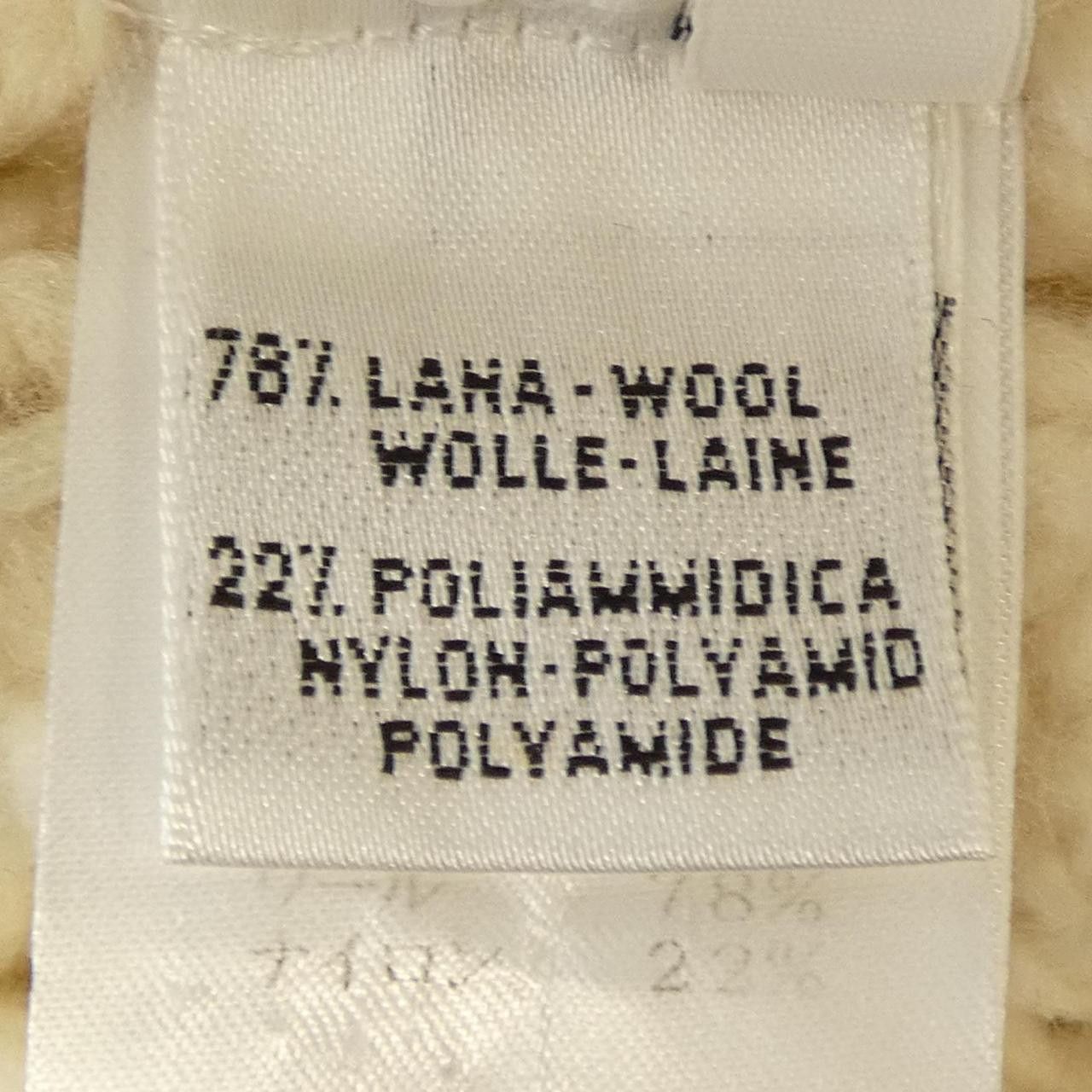Other Other Cruciani Wool Cardigan Textile Tops DUTY FREE for USA Size ONE SIZE - 3 Thumbnail