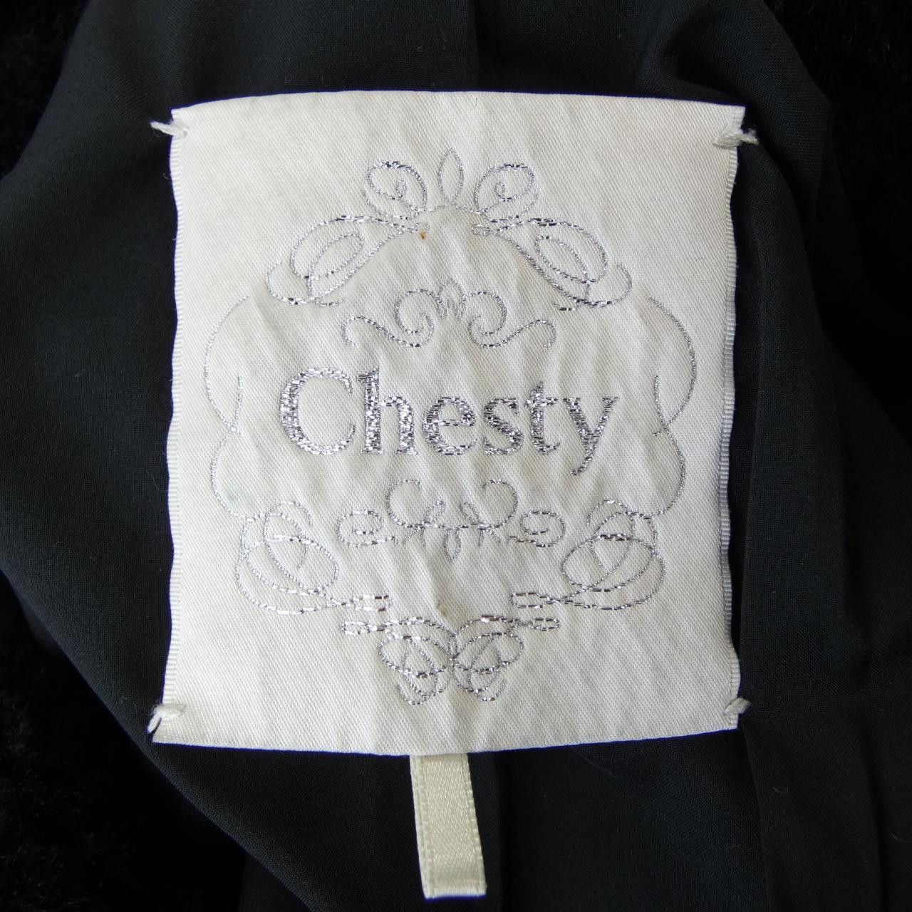 Other Other Chesty Coat Others Outerwear 23N903 DUTY FREE for USA Size ONE SIZE - 4 Thumbnail