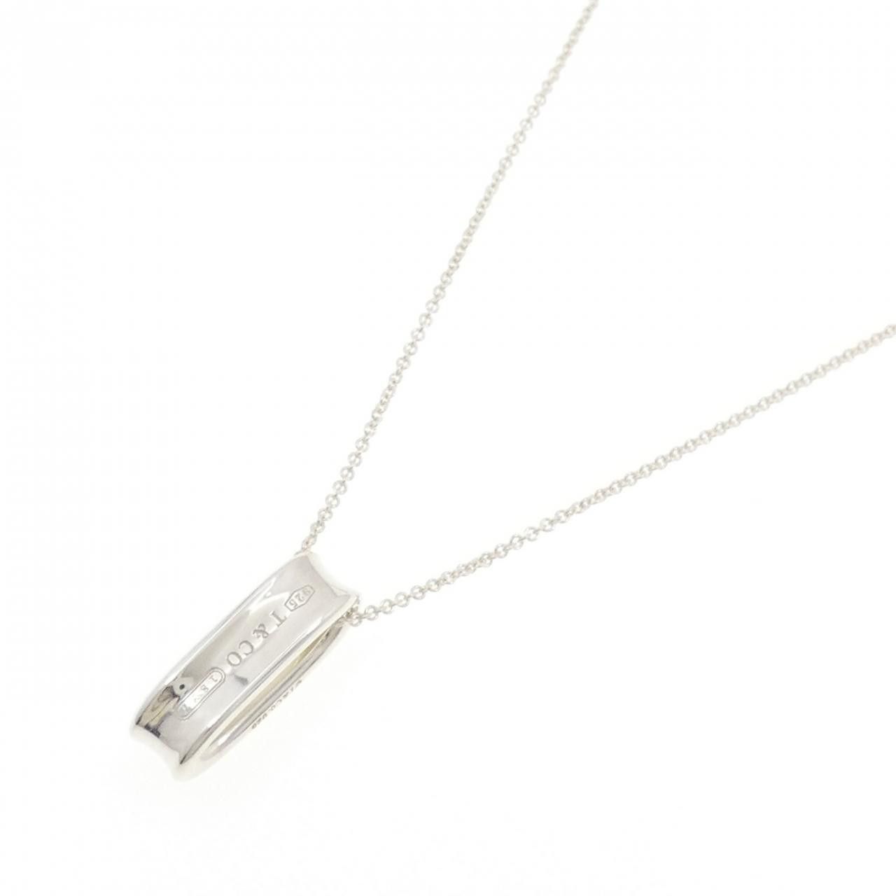 Tiffany & Co. Tiffany & Co. Tiffany 1837 Loop 925 Silver Necklace Precious Metal Necklace DUTY FREE for USA Size ONE SIZE - 2 Thumbnail