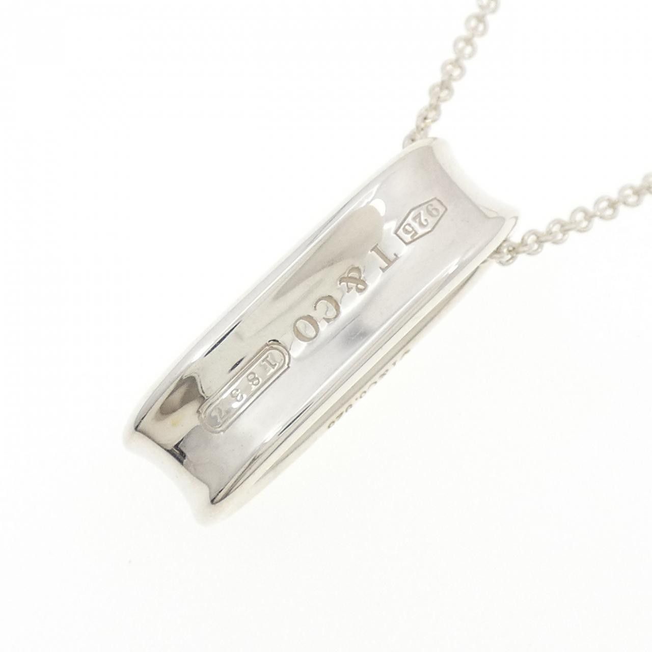 Tiffany & Co. Tiffany & Co. Tiffany 1837 Loop 925 Silver Necklace Precious Metal Necklace DUTY FREE for USA Size ONE SIZE - 3 Thumbnail