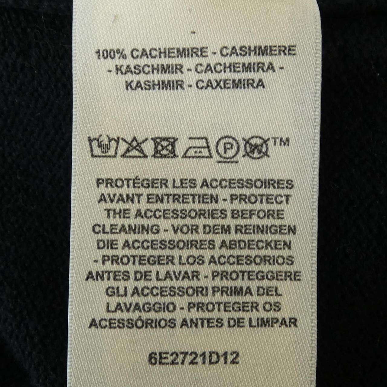Hermes Hermes Hermes H Lift Cashmere Cardigan Textile Tops DUTY FREE for USA Size ONE SIZE - 3 Thumbnail