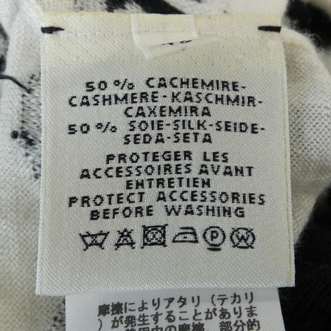 Hermes Hermes Hermes Chaine d’Ancre Silk Cashmere Knit Textile Tops DUTY FREE for USA Size ONE SIZE - 3 Thumbnail