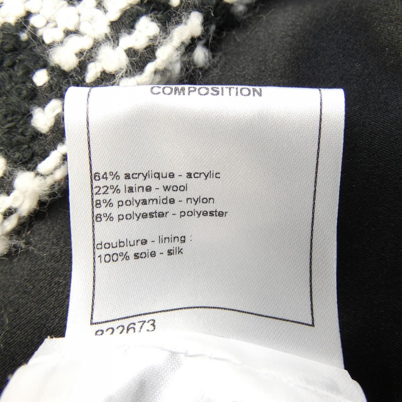 Chanel Chanel Chanel Wool Coat Others Outerwear P54698V41111 DUTY FREE for USA Size ONE SIZE - 3 Thumbnail