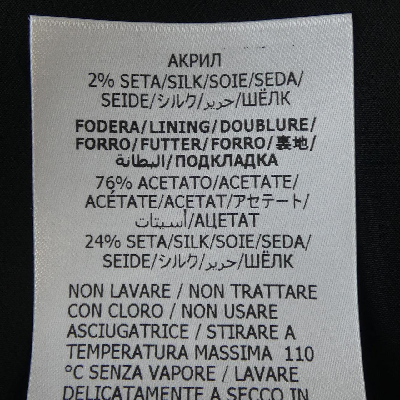 Gucci Gucci Gucci Skirt Textile Skirts 681234ZAHVT DUTY FREE for USA Size ONE SIZE - 4 Thumbnail