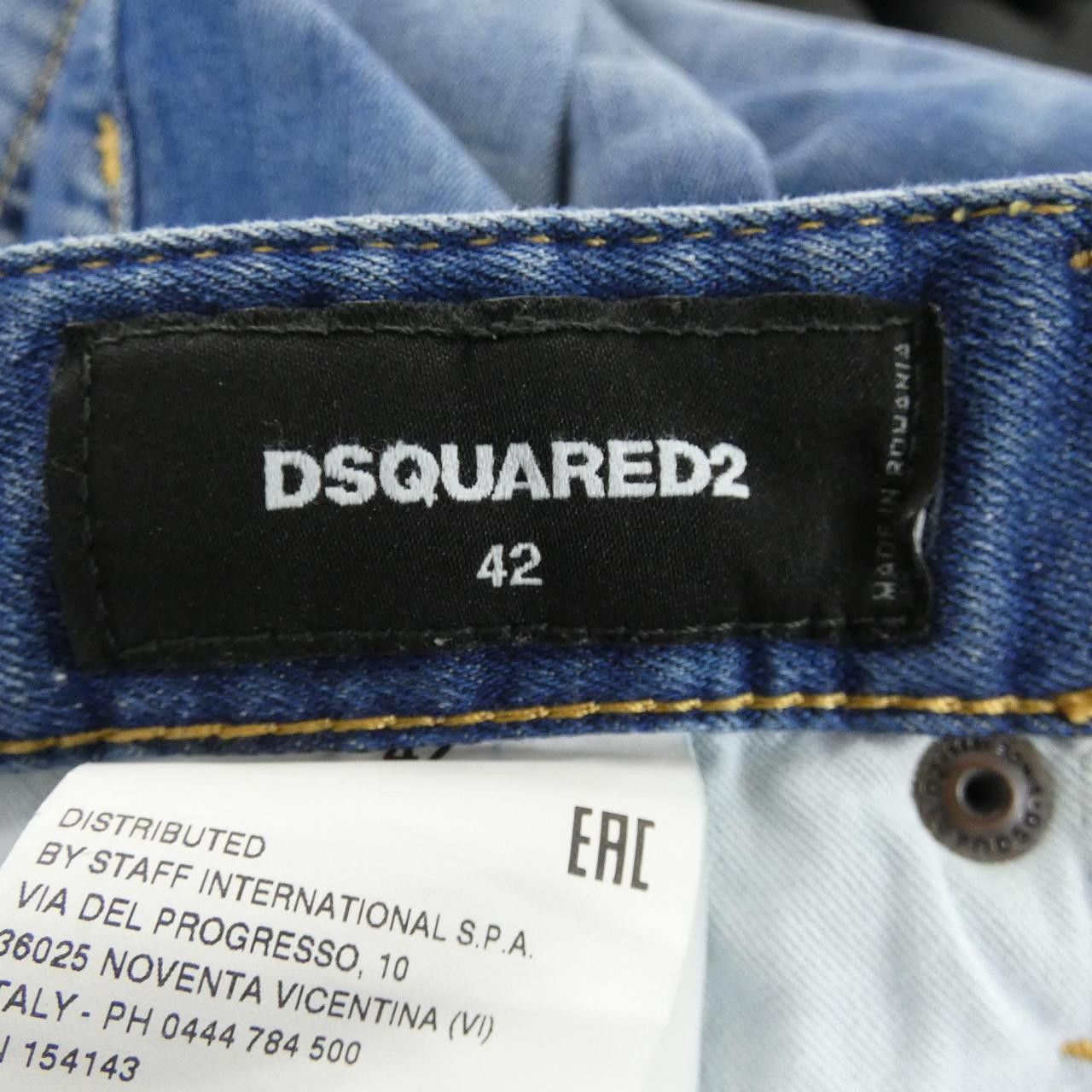Dsquared2 Dsquared2 Dsquared2 Jeans Textile Jeans S74LB1058 DUTY FREE for USA Size ONE SIZE - 4 Thumbnail