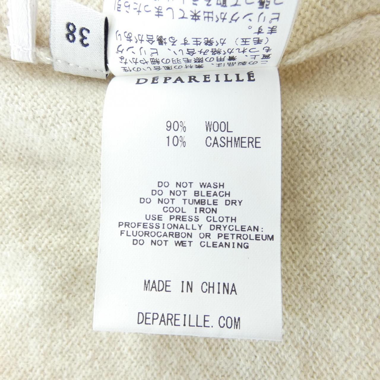 Other Other DEPAREILLE Cashmere Blend Cardigan Textile Tops DUTY FREE for USA Size ONE SIZE - 3 Thumbnail