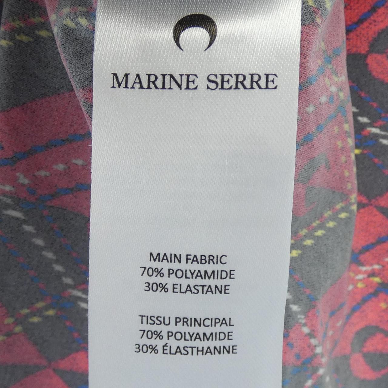 Other Other Marine Serre Top Textile Tops DUTY FREE for USA Size ONE SIZE - 3 Thumbnail