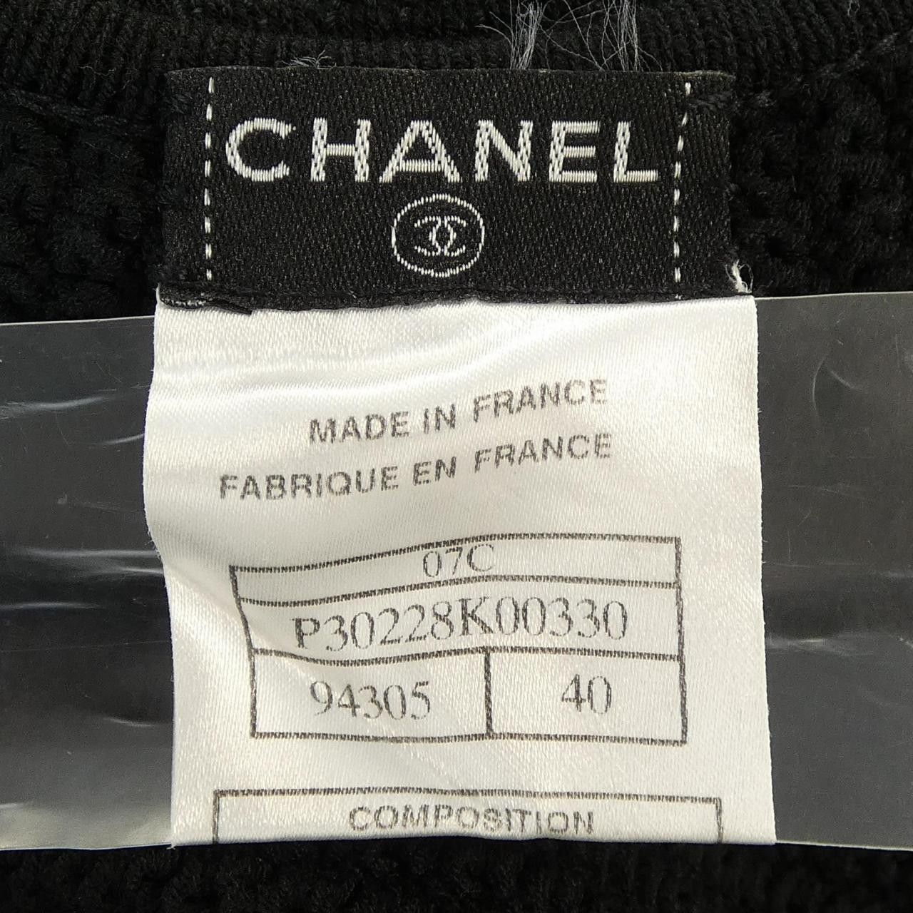 Chanel Chanel Chanel Knit Cardigan Textile Tops P30228K00330 DUTY FREE for USA Size ONE SIZE - 4 Thumbnail