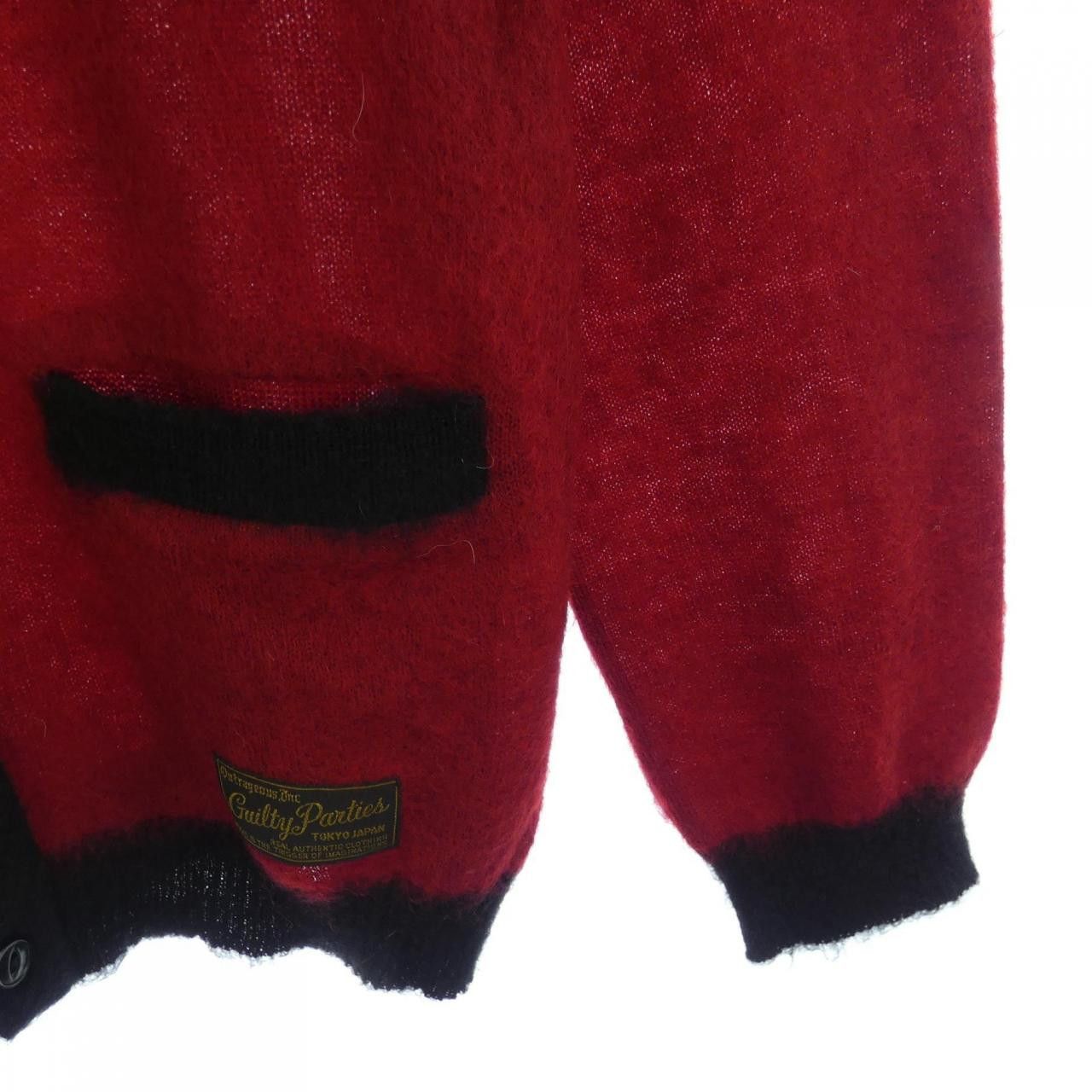 Other Other WACKO MARIA Wool Cardigan Textile Tops DUTY FREE for USA Size ONE SIZE - 6 Thumbnail