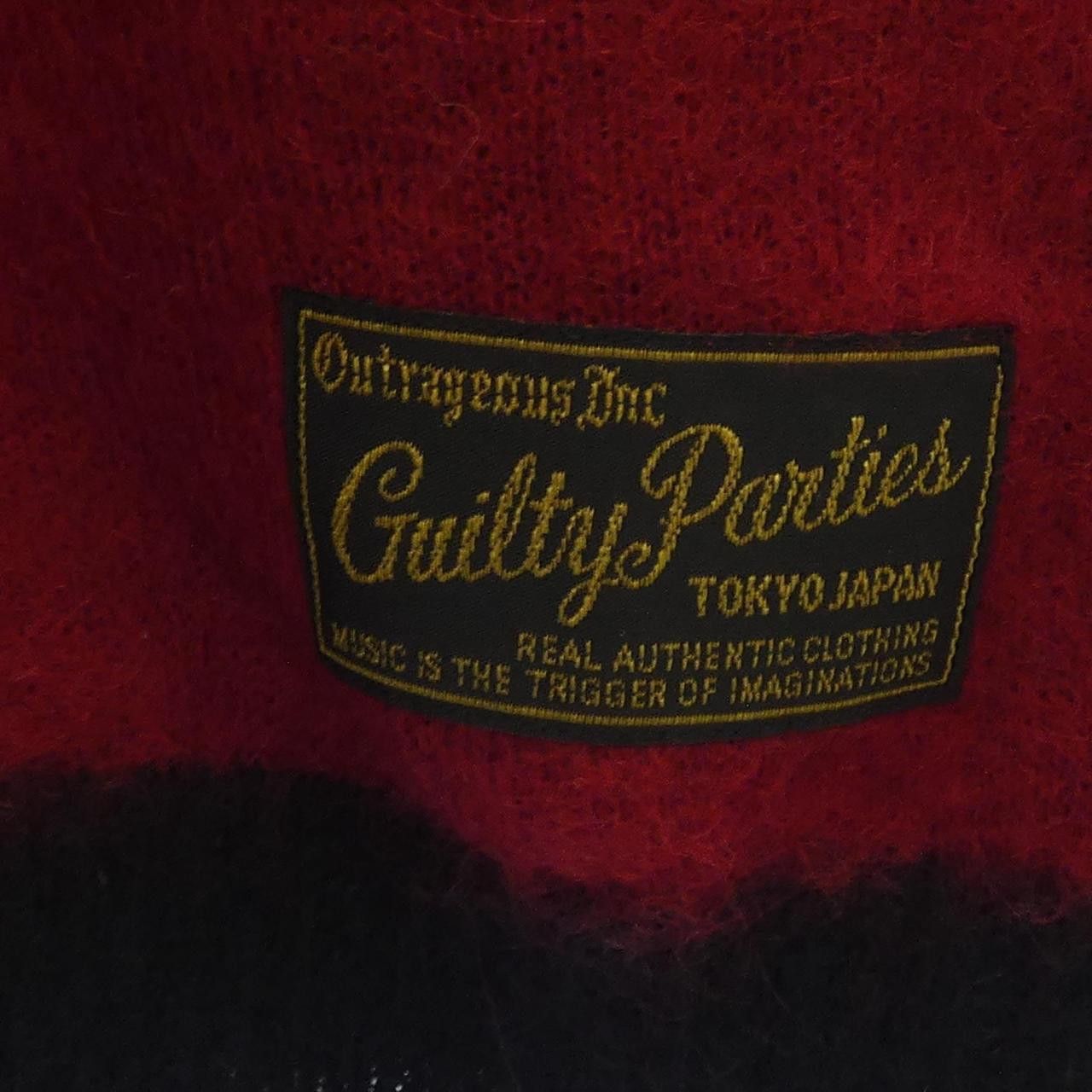 Other Other WACKO MARIA Wool Cardigan Textile Tops DUTY FREE for USA Size ONE SIZE - 7 Thumbnail
